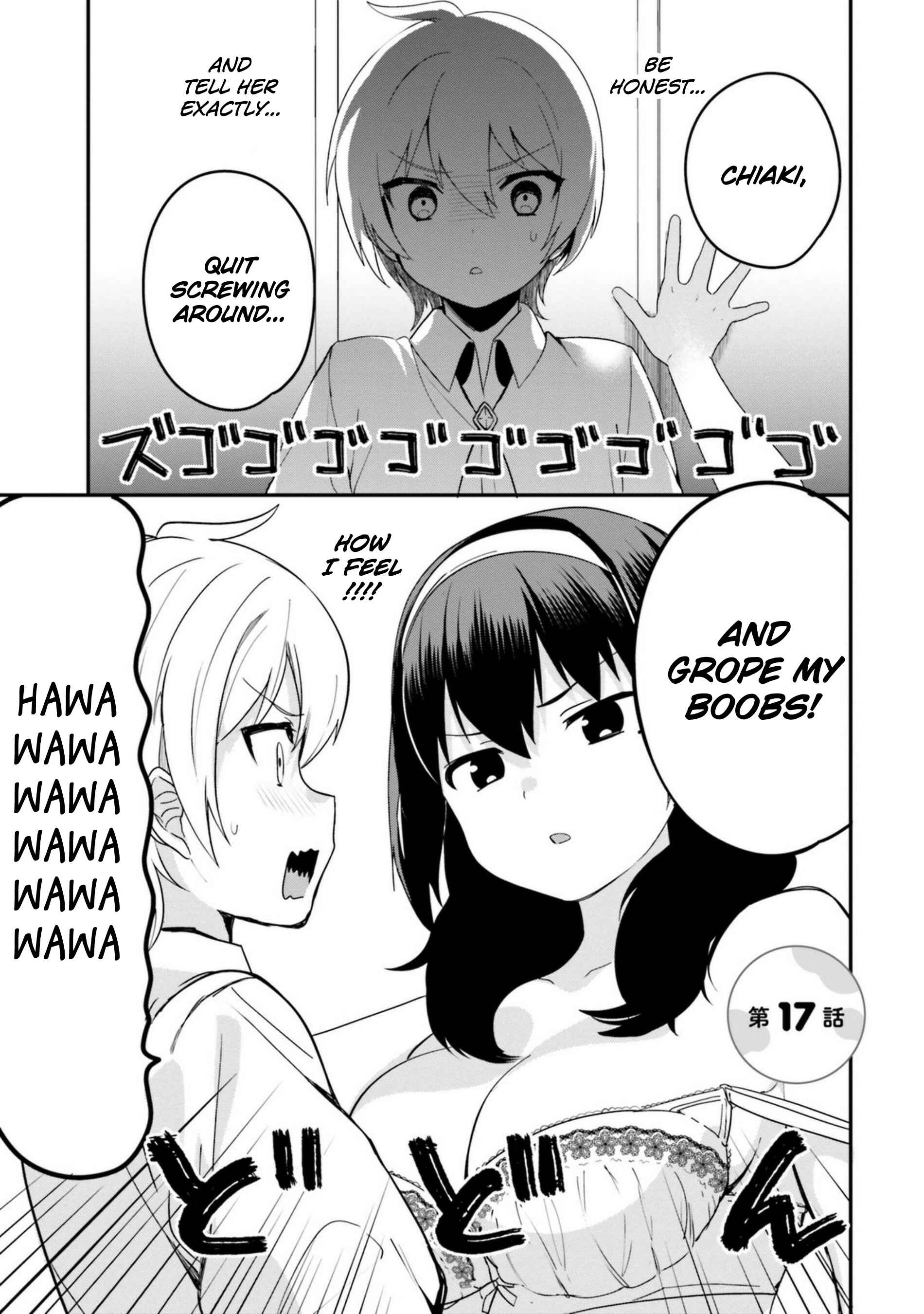 Page 1 Chapter 17 Sekai de Ichiban Oppai ga Suki!