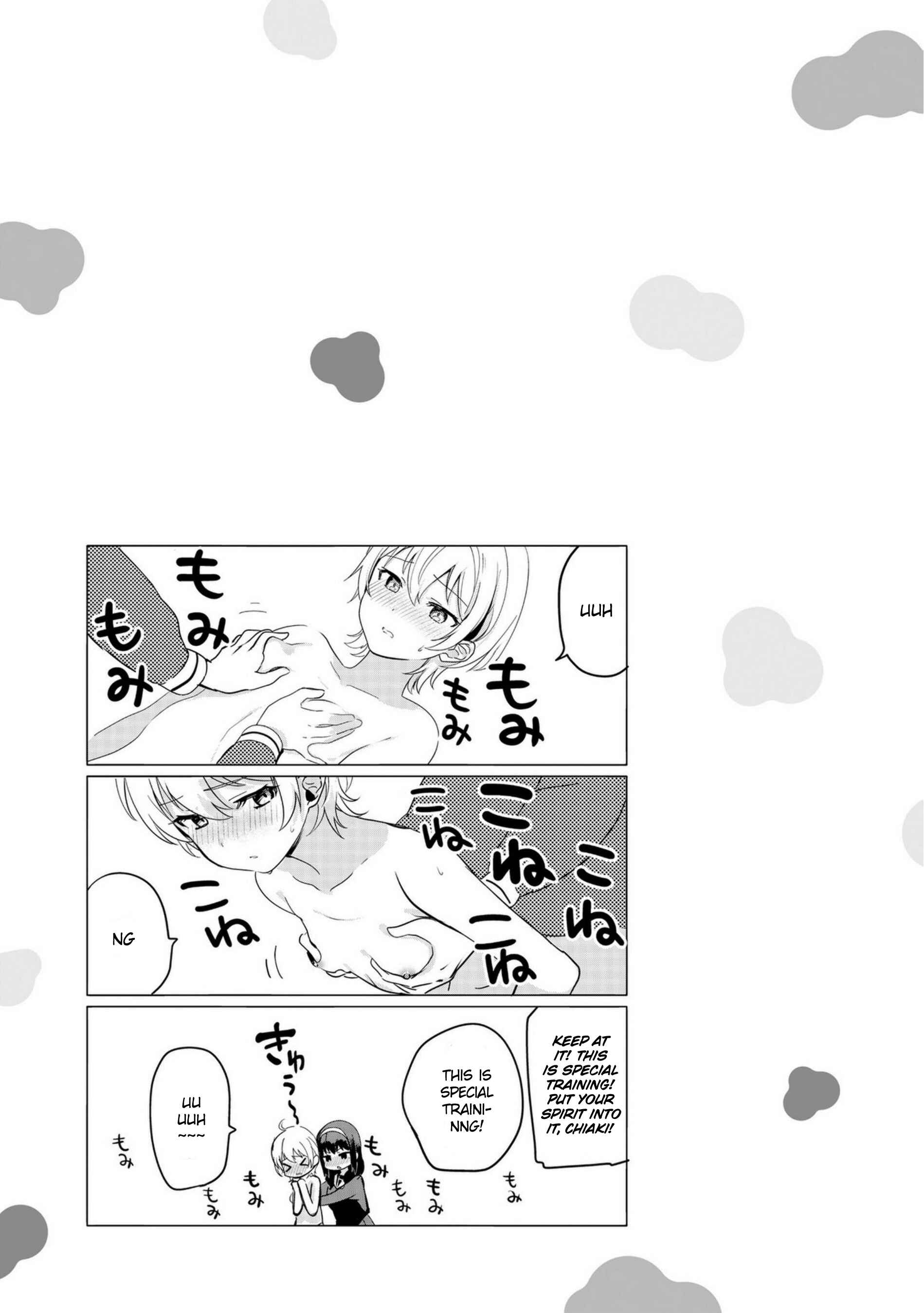 Page 13 Chapter 17 Sekai de Ichiban Oppai ga Suki!