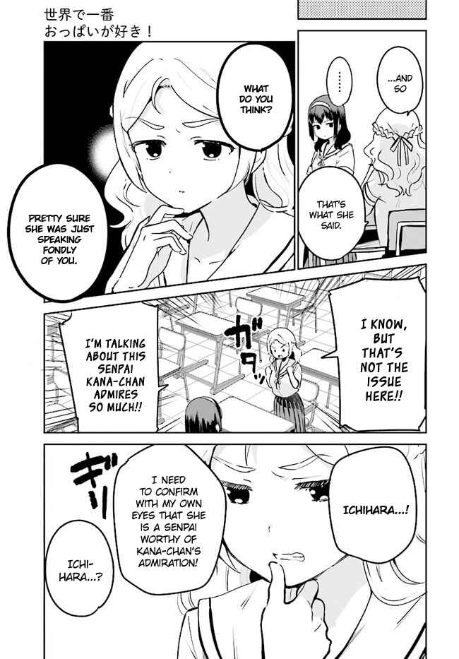 Page 11 Chapter 19 Sekai de Ichiban Oppai ga Suki!