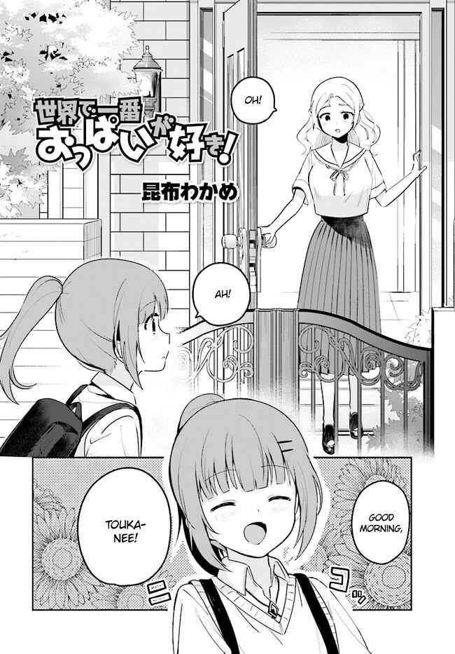 Page 2 Chapter 19 Sekai de Ichiban Oppai ga Suki!