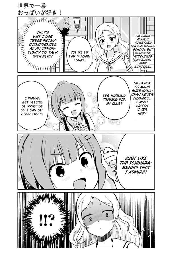 Page 5 Chapter 19 Sekai de Ichiban Oppai ga Suki!