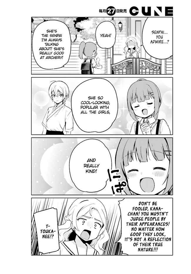 Page 6 Chapter 19 Sekai de Ichiban Oppai ga Suki!
