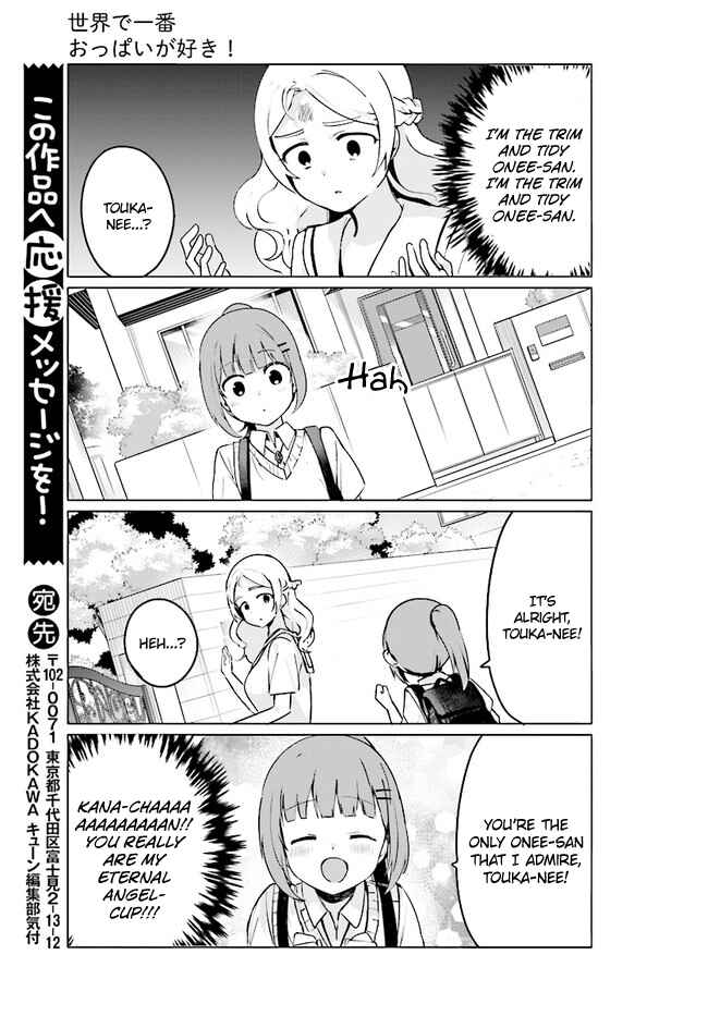 Page 9 Chapter 19 Sekai de Ichiban Oppai ga Suki!