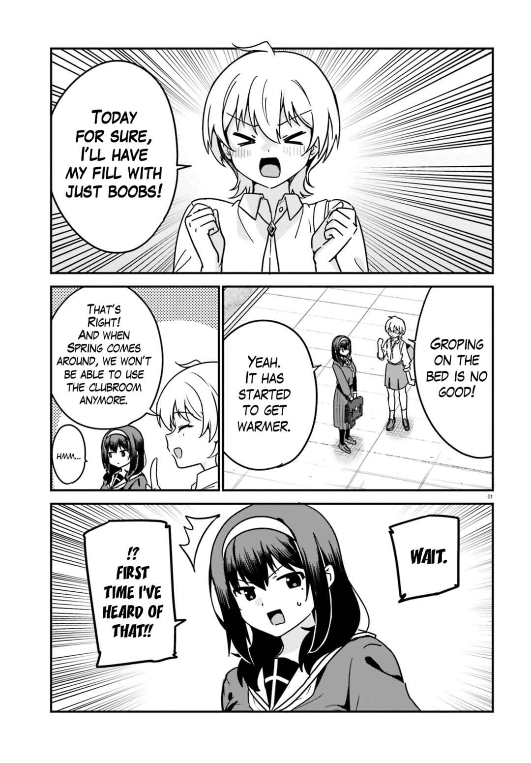 Page 1 Chapter 70 Sekai de Ichiban Oppai ga Suki!