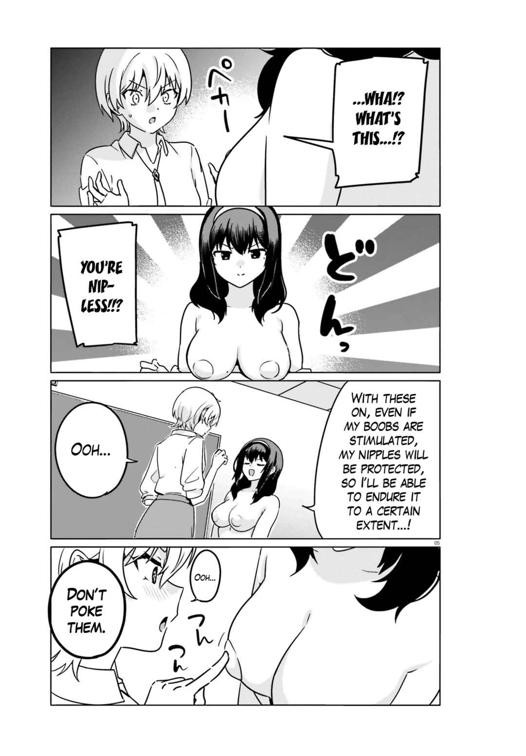 Page 5 Chapter 70 Sekai de Ichiban Oppai ga Suki!
