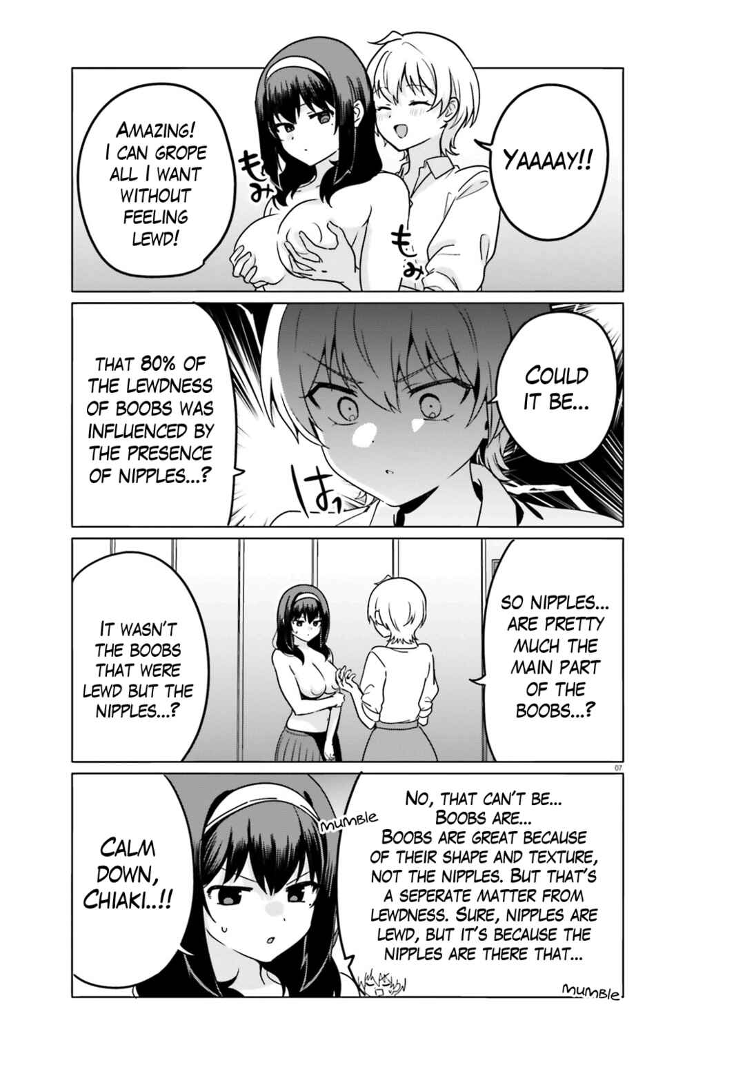 Page 7 Chapter 70 Sekai de Ichiban Oppai ga Suki!