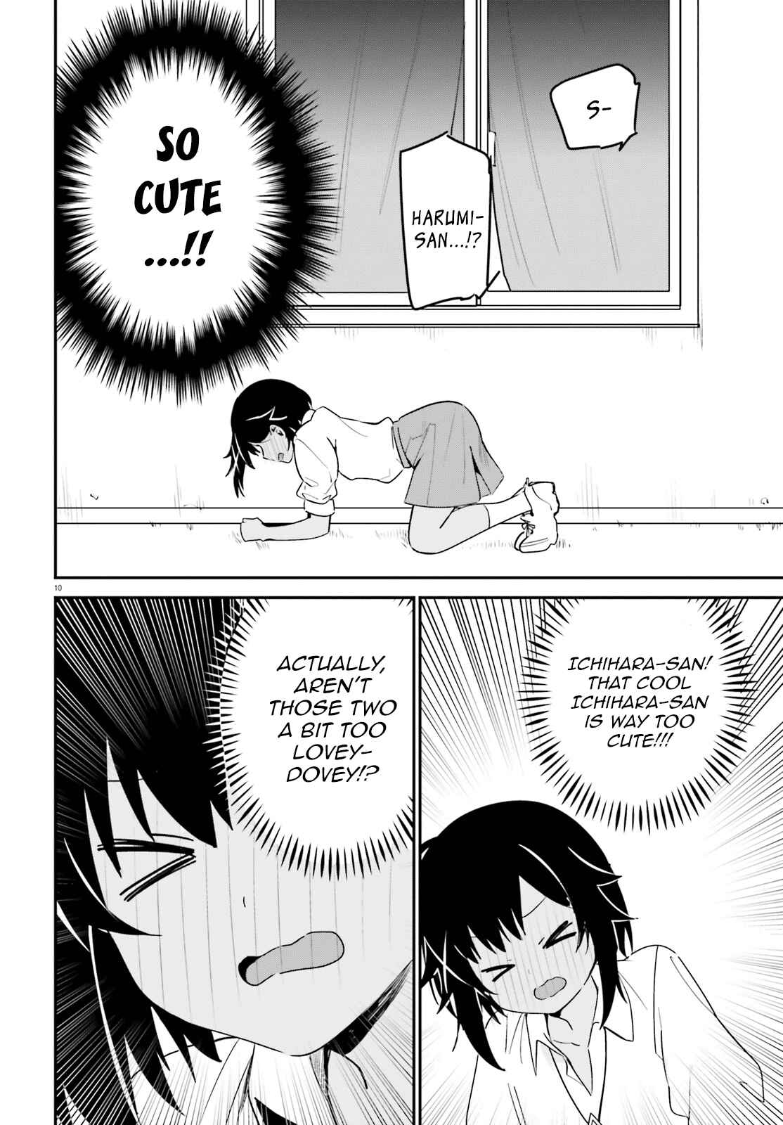 Page 10 Chapter 36 Sekai de Ichiban Oppai ga Suki!