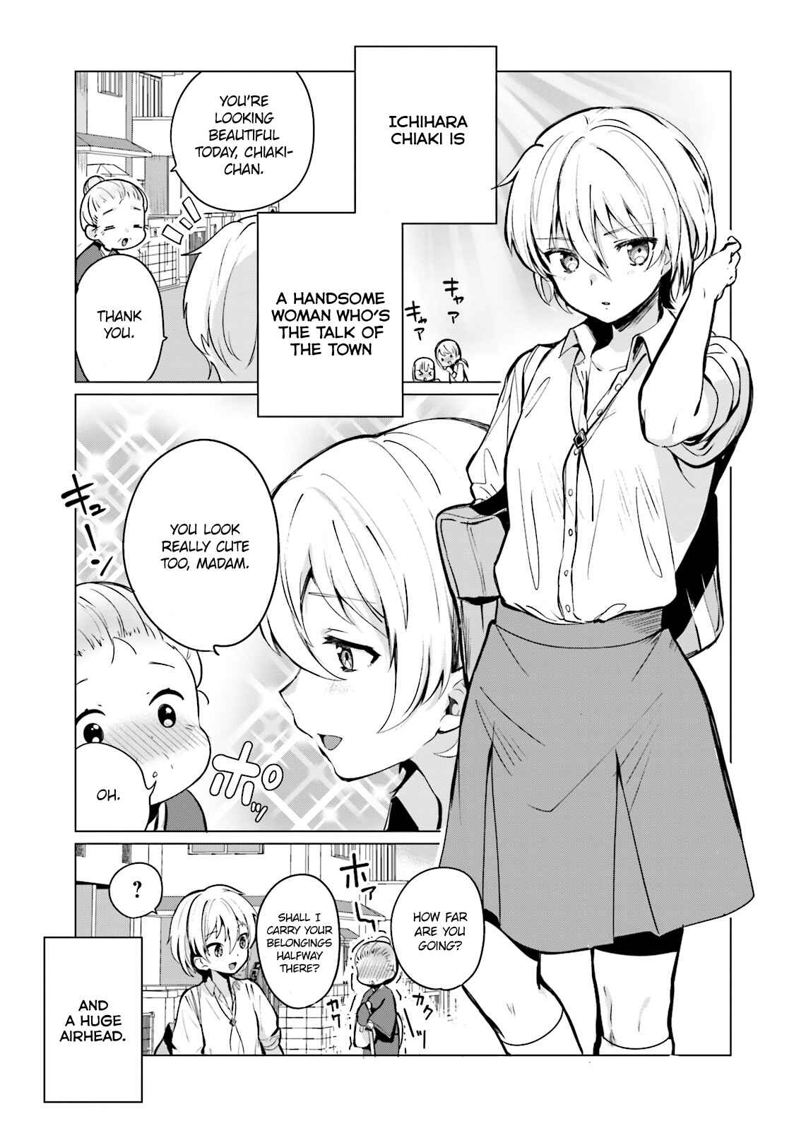 Page 1 Chapter 3 Sekai de Ichiban Oppai ga Suki!