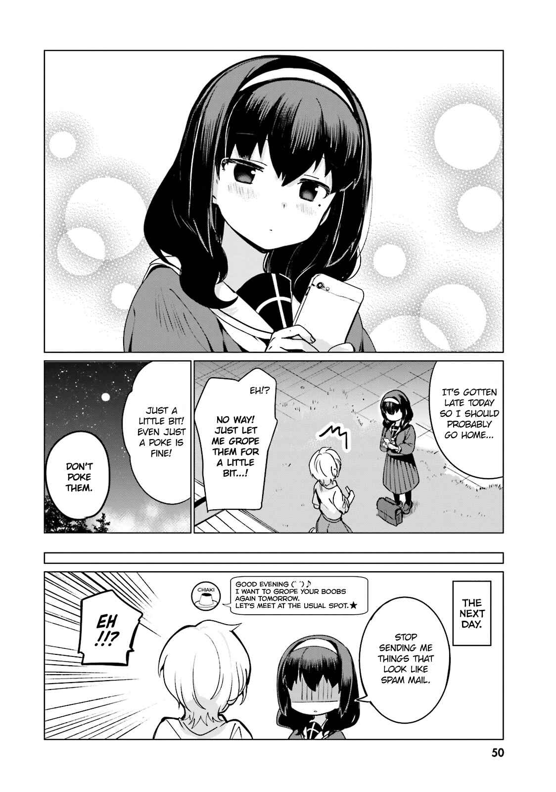 Page 12 Chapter 3 Sekai de Ichiban Oppai ga Suki!