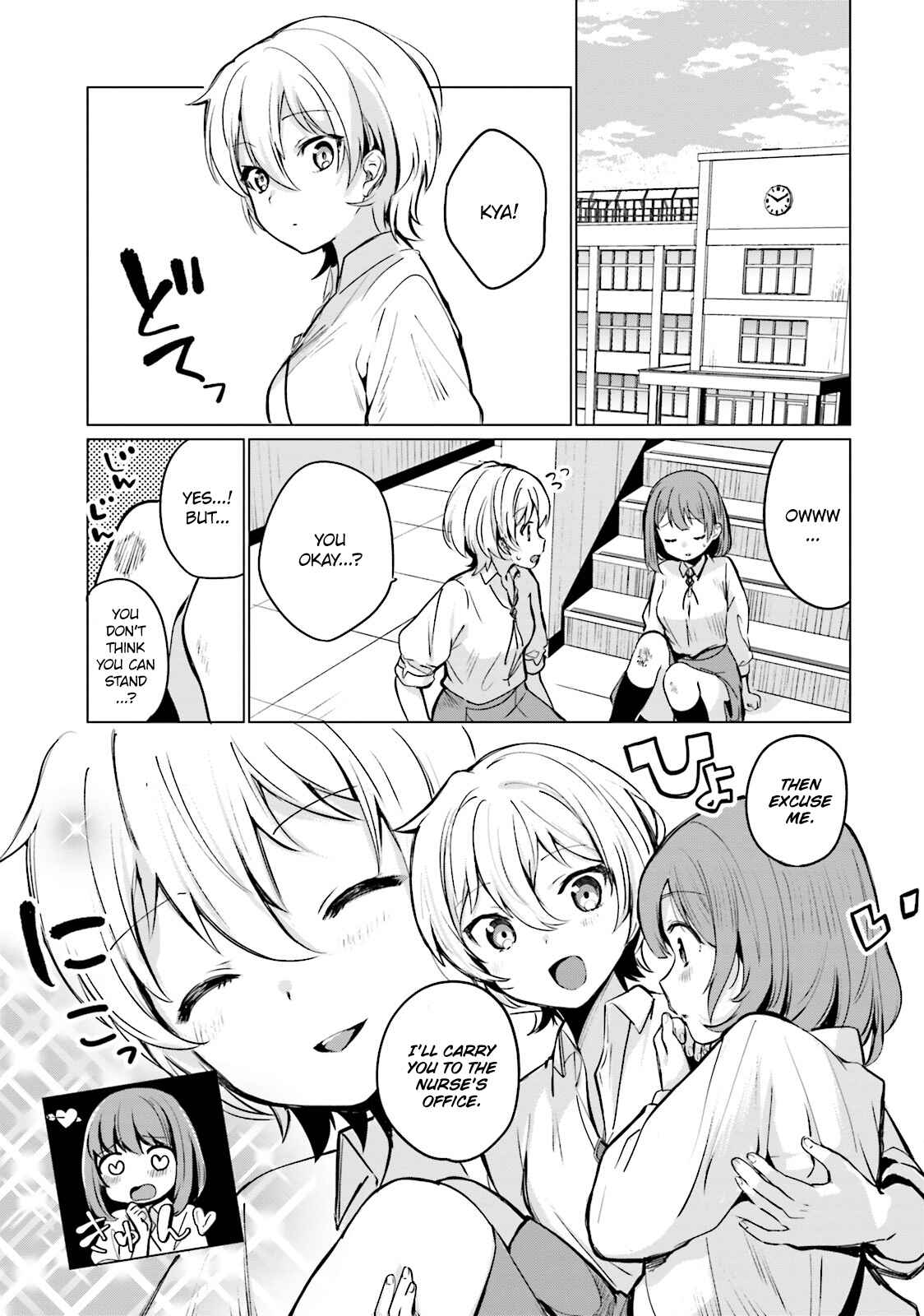 Page 3 Chapter 3 Sekai de Ichiban Oppai ga Suki!