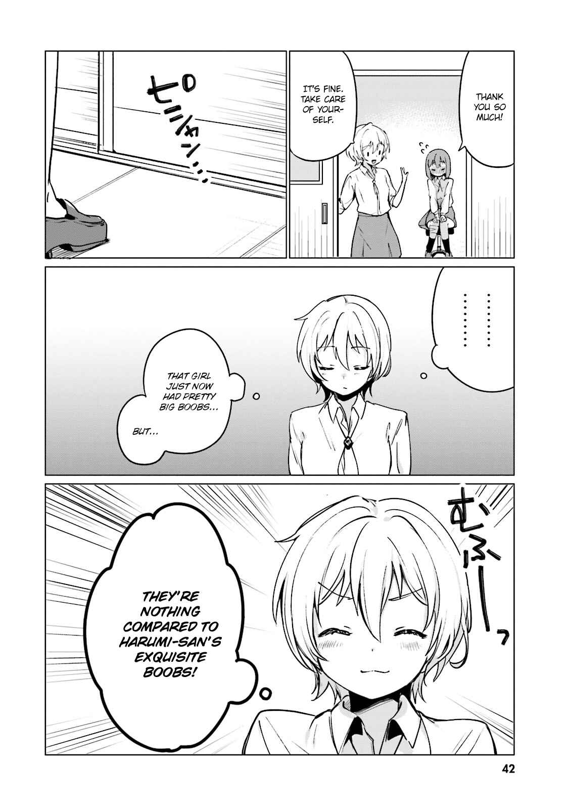 Page 4 Chapter 3 Sekai de Ichiban Oppai ga Suki!