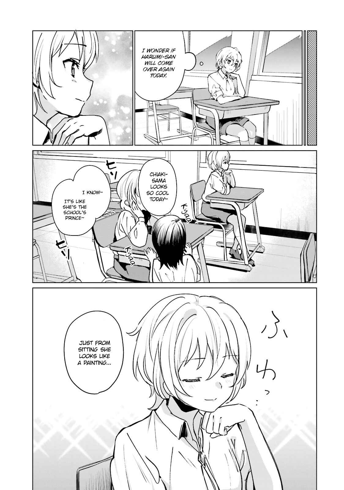 Page 5 Chapter 3 Sekai de Ichiban Oppai ga Suki!