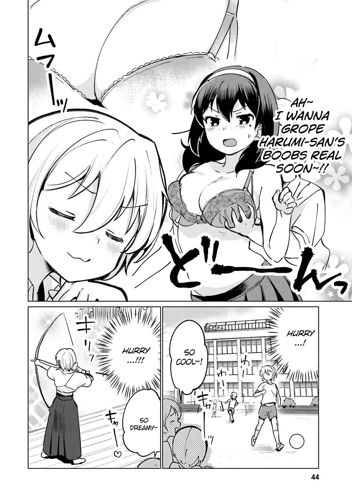 Page 6 Chapter 3 Sekai de Ichiban Oppai ga Suki!