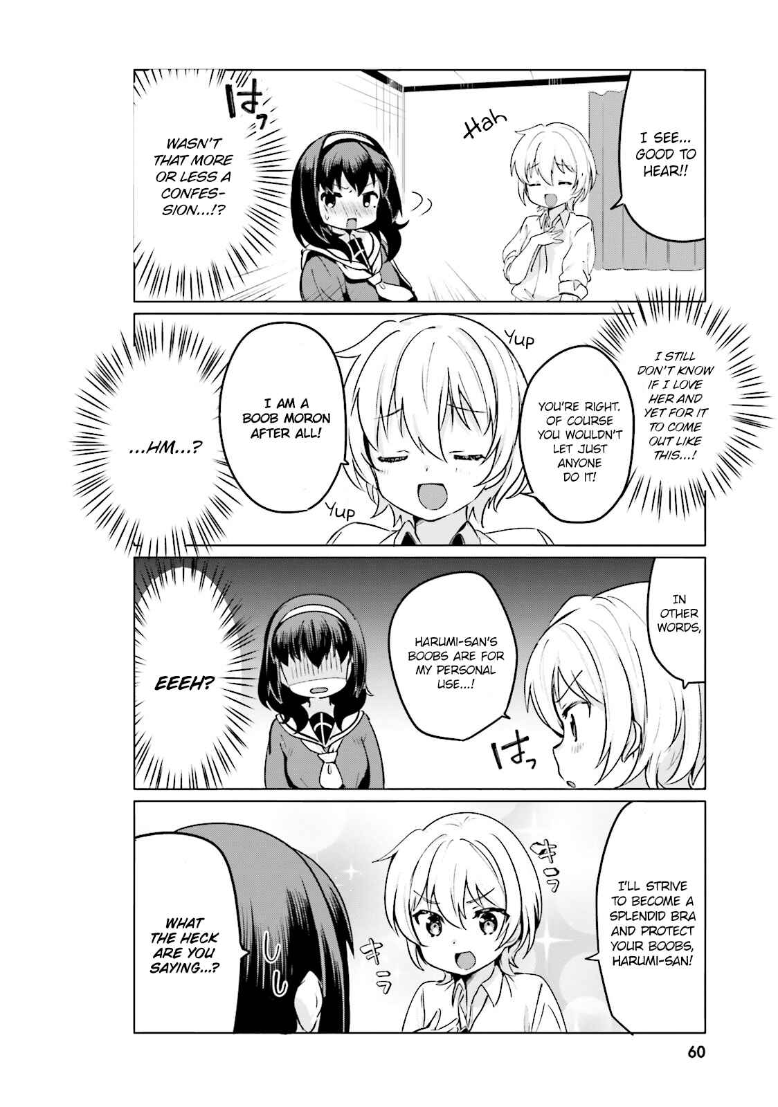 Page 10 Chapter 4 Sekai de Ichiban Oppai ga Suki!