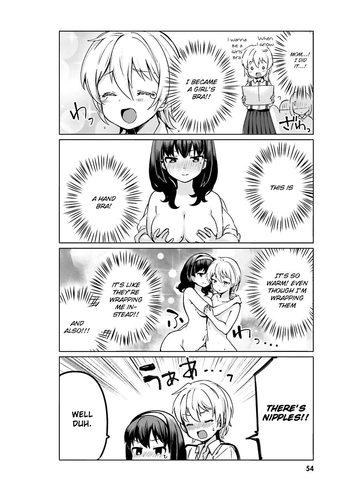 Page 4 Chapter 4 Sekai de Ichiban Oppai ga Suki!