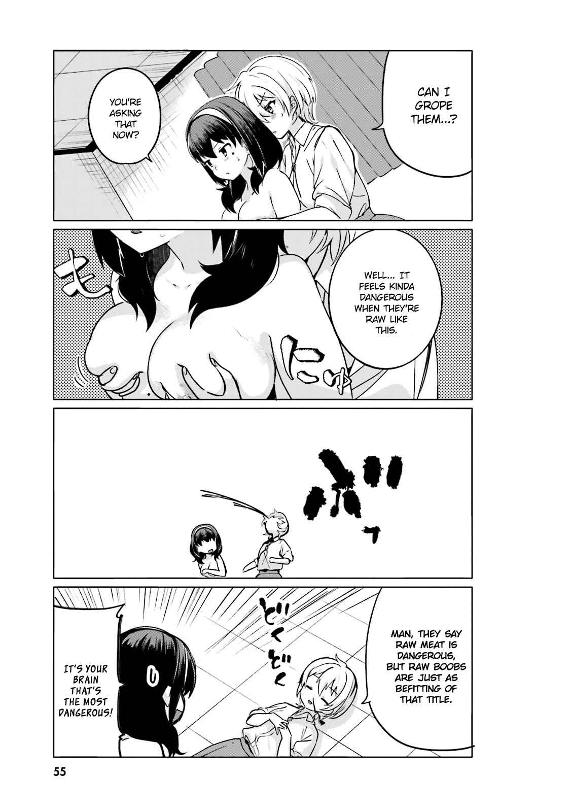 Page 5 Chapter 4 Sekai de Ichiban Oppai ga Suki!