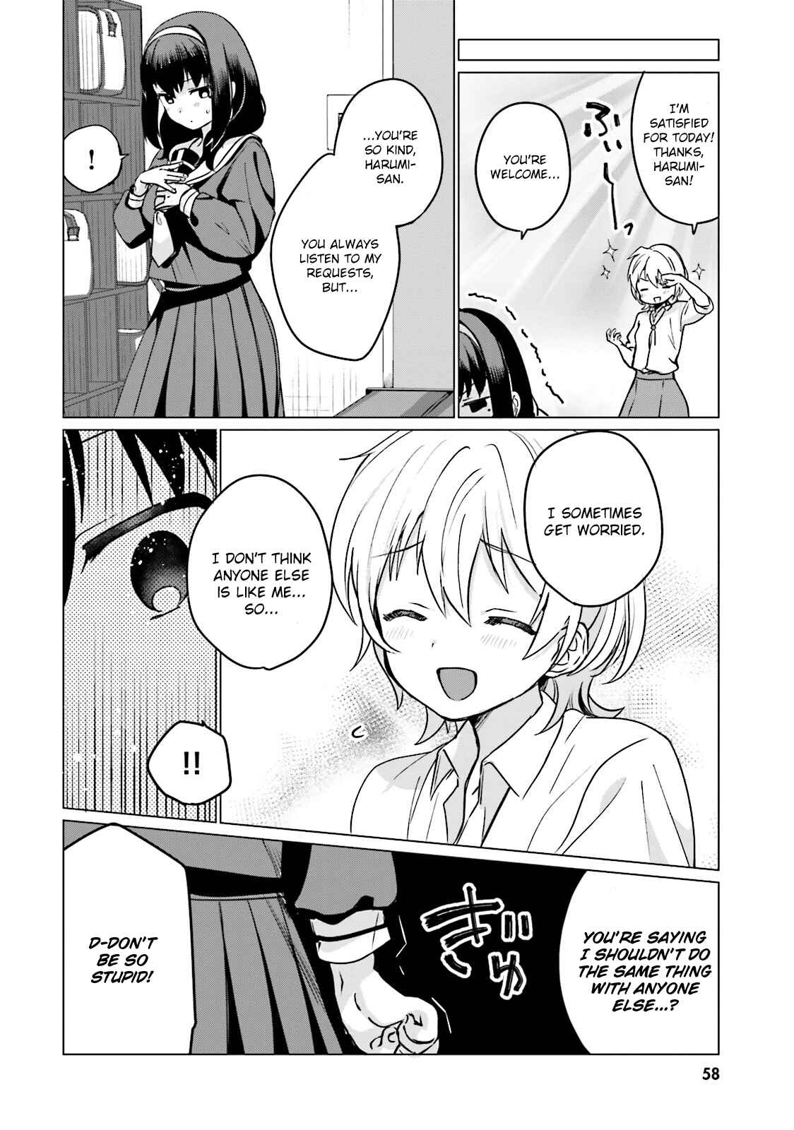 Page 8 Chapter 4 Sekai de Ichiban Oppai ga Suki!