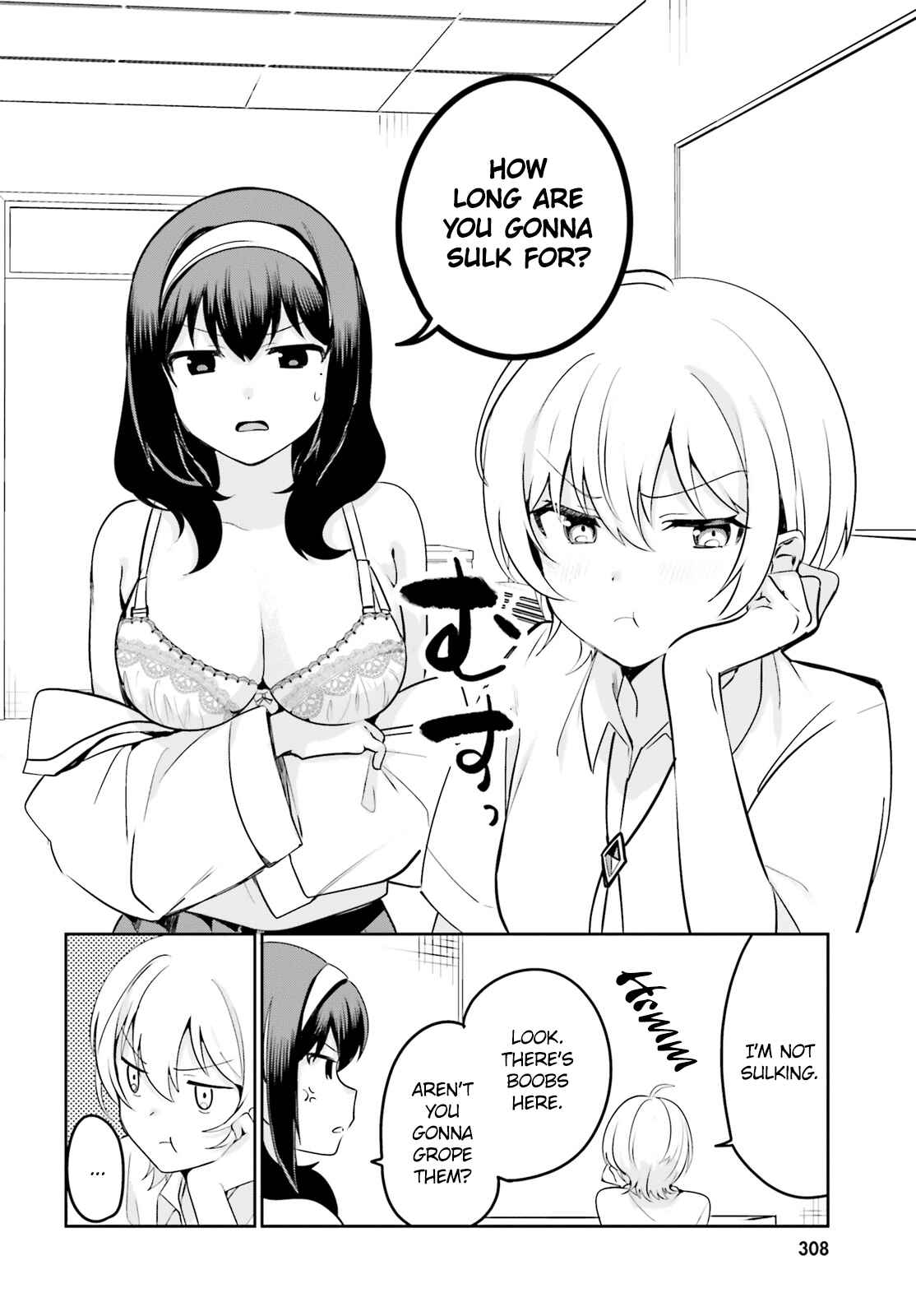 Page 2 Chapter 28 Sekai de Ichiban Oppai ga Suki!