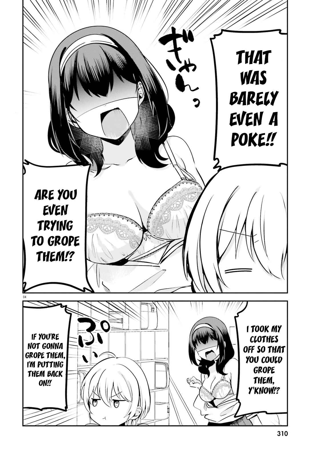 Page 4 Chapter 28 Sekai de Ichiban Oppai ga Suki!