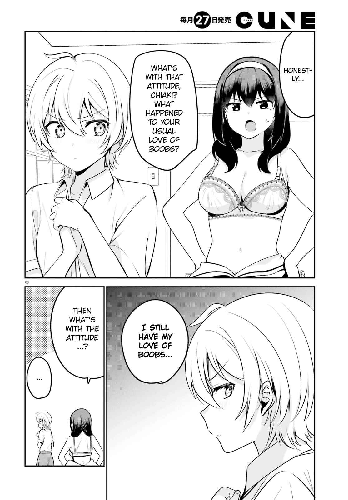 Page 8 Chapter 28 Sekai de Ichiban Oppai ga Suki!