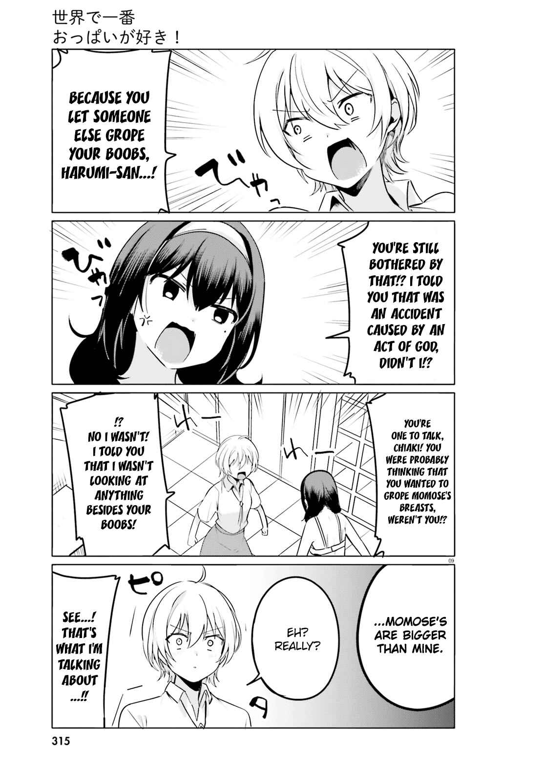 Page 9 Chapter 28 Sekai de Ichiban Oppai ga Suki!