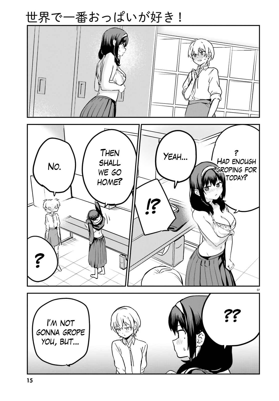 Page 10 Chapter 53 Sekai de Ichiban Oppai ga Suki!