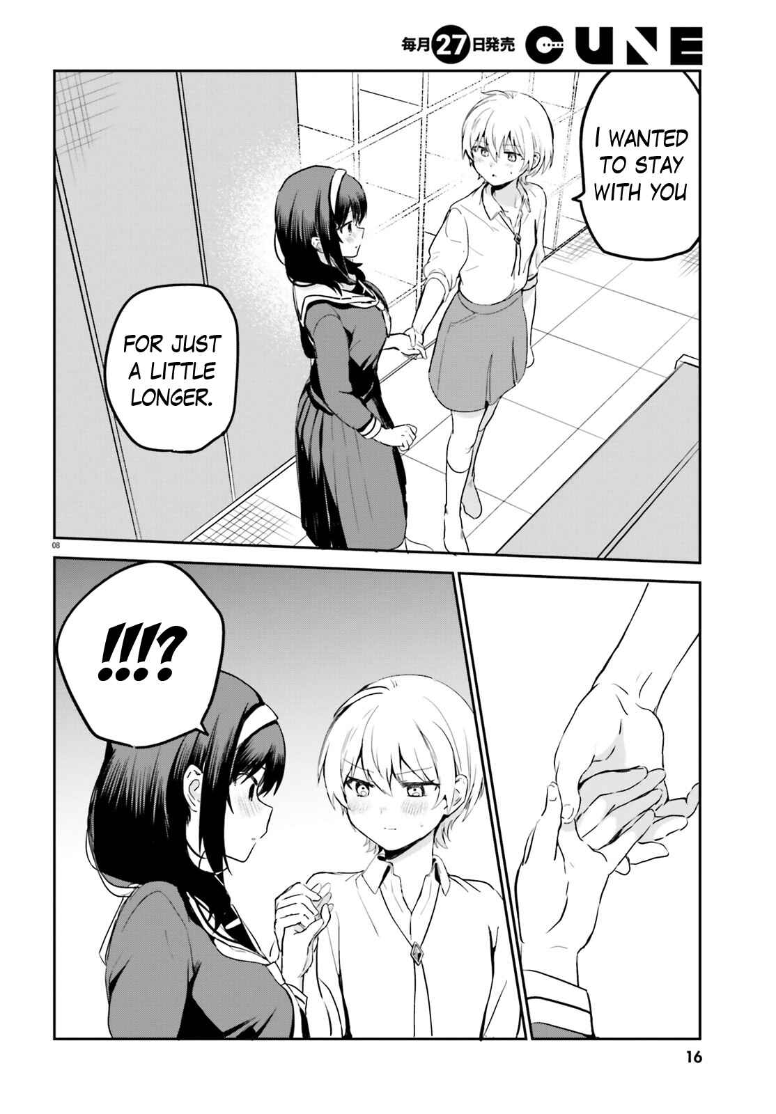 Page 11 Chapter 53 Sekai de Ichiban Oppai ga Suki!