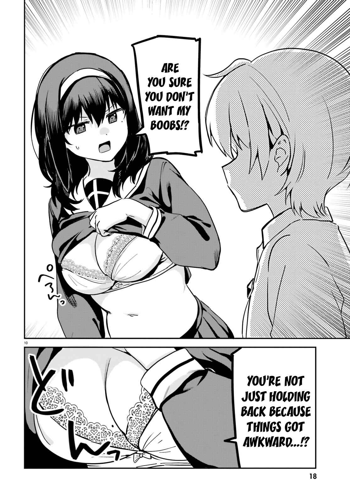 Page 13 Chapter 53 Sekai de Ichiban Oppai ga Suki!