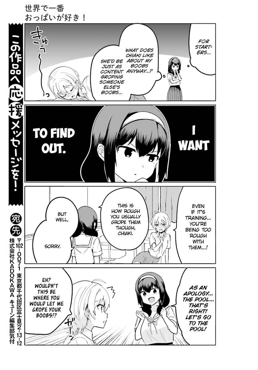 Page 11 Chapter 20 Sekai de Ichiban Oppai ga Suki!