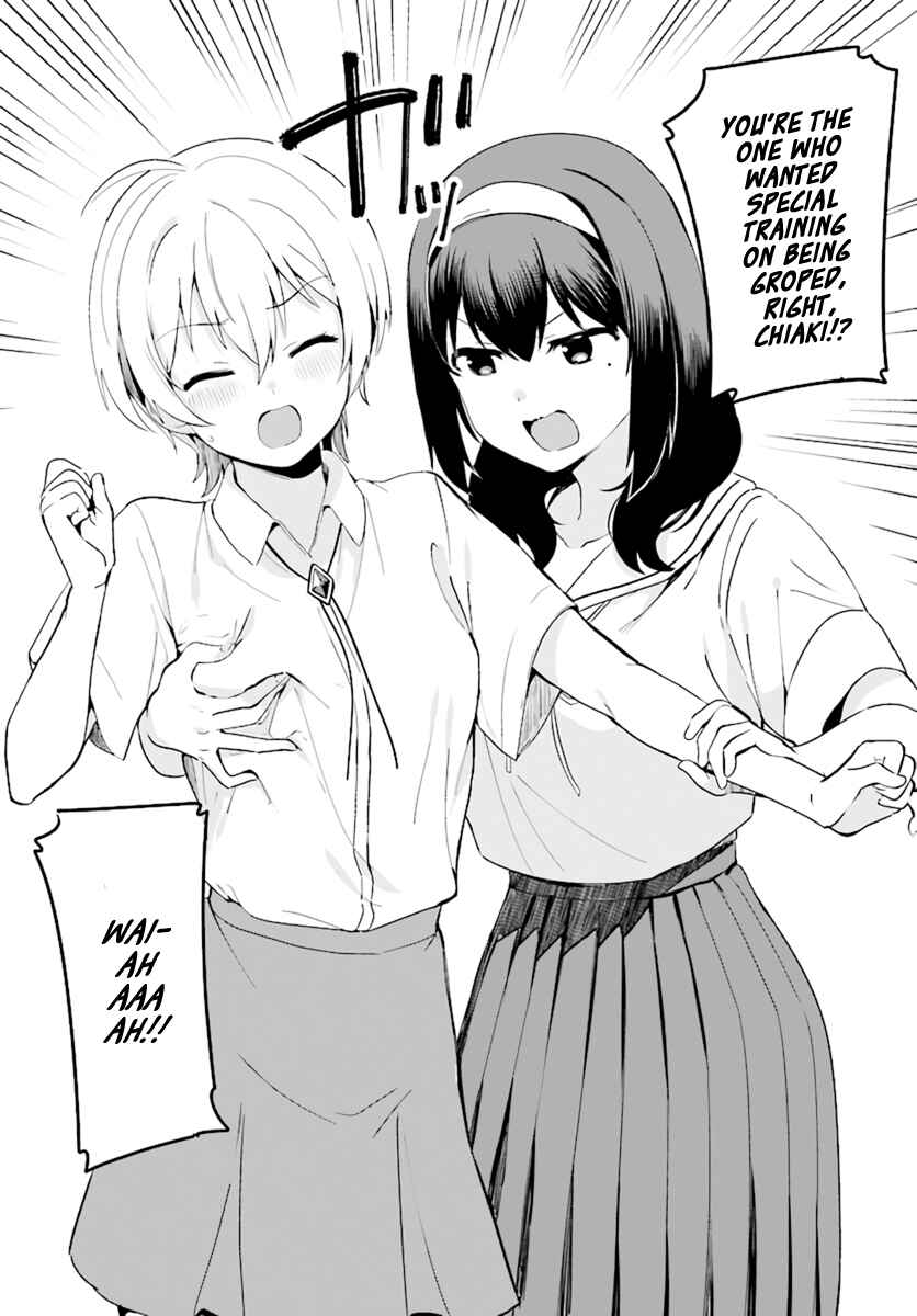 Page 4 Chapter 20 Sekai de Ichiban Oppai ga Suki!