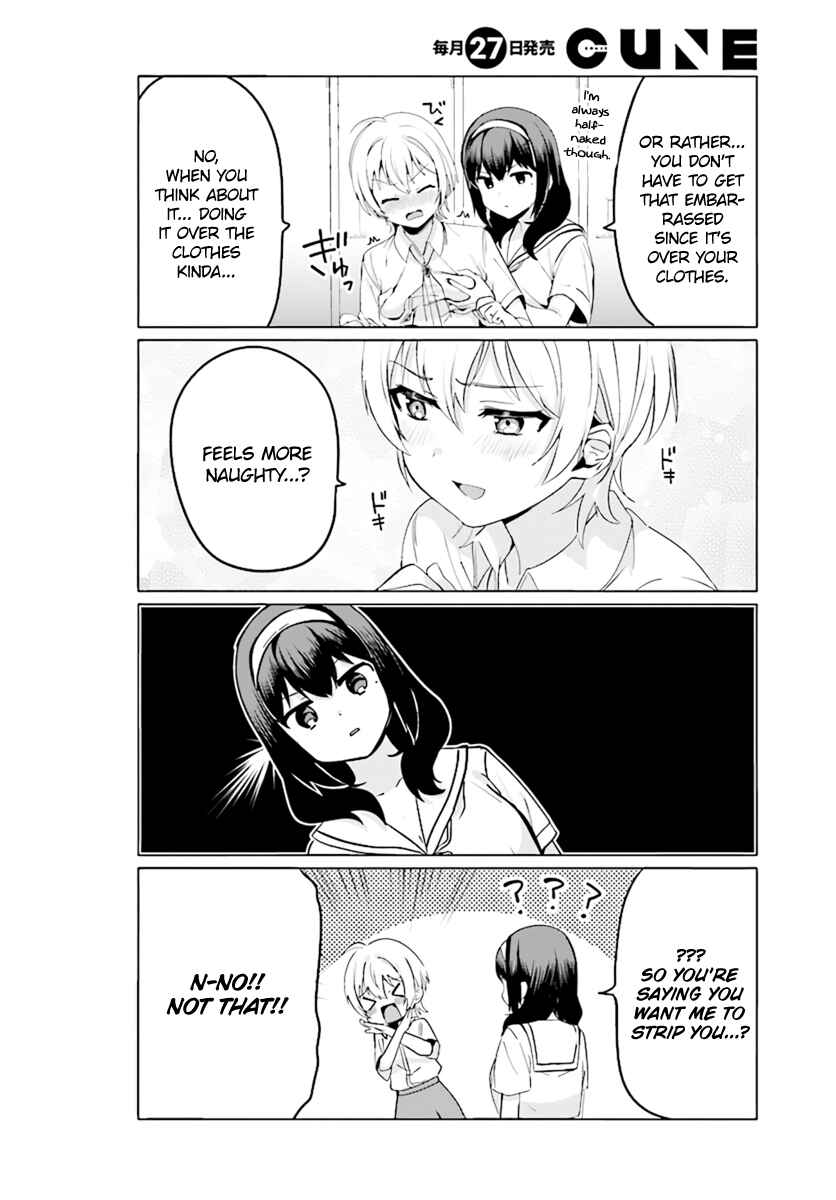 Page 6 Chapter 20 Sekai de Ichiban Oppai ga Suki!