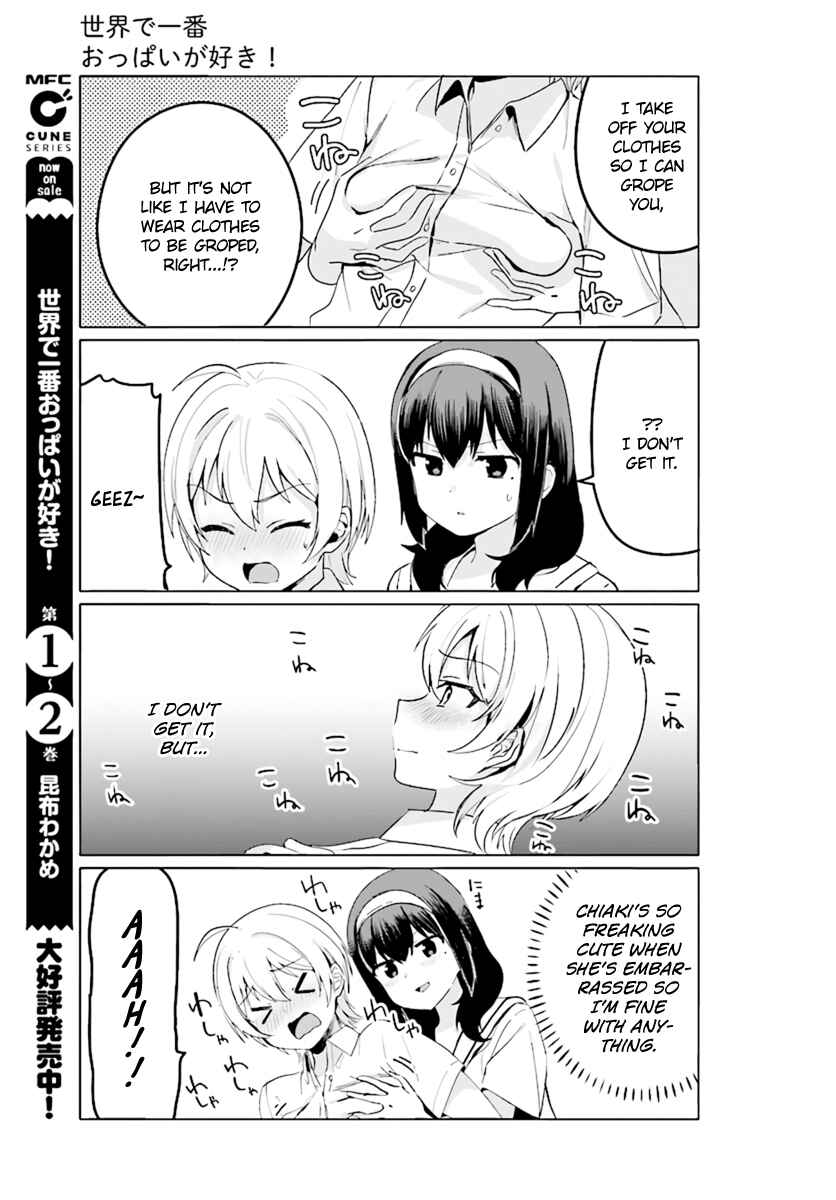 Page 7 Chapter 20 Sekai de Ichiban Oppai ga Suki!