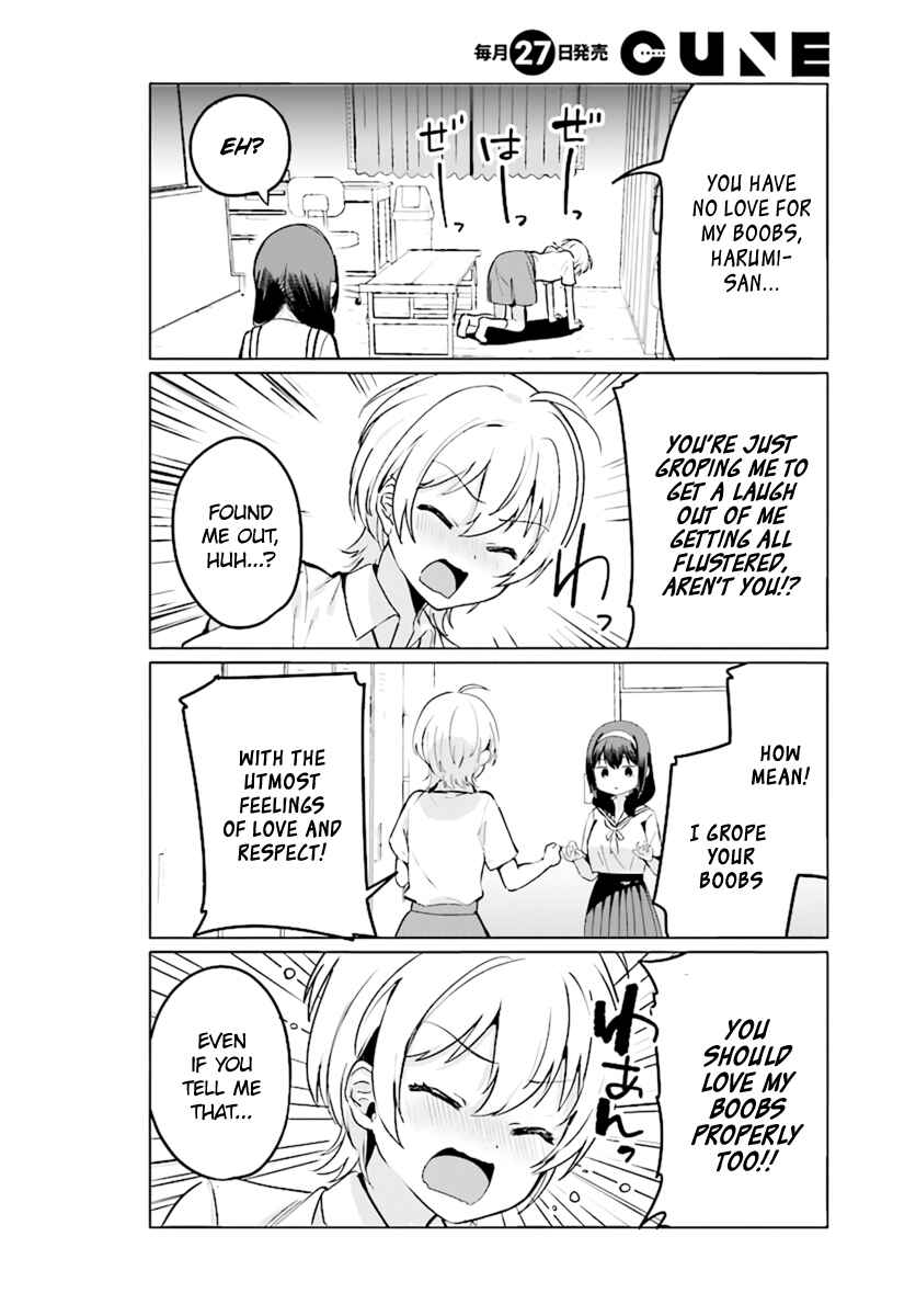 Page 8 Chapter 20 Sekai de Ichiban Oppai ga Suki!