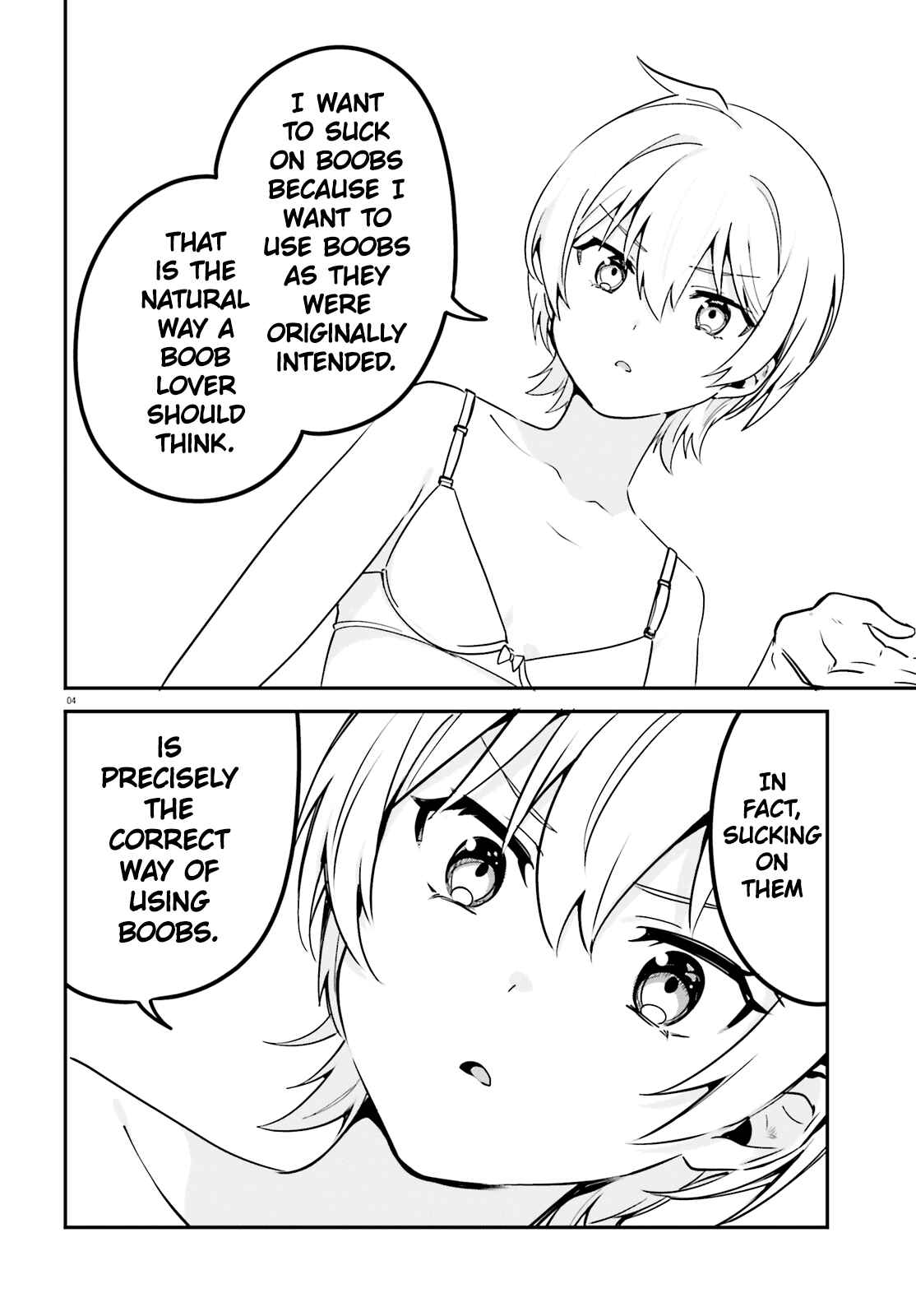 Page 4 Chapter 33.5 Sekai de Ichiban Oppai ga Suki!