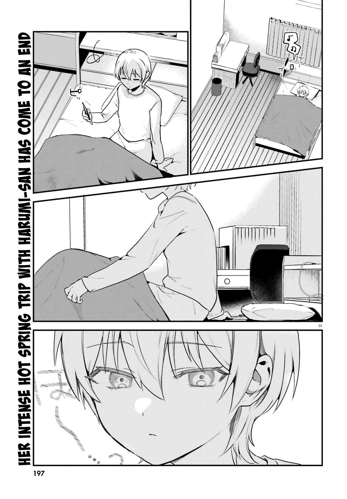 Page 1 Chapter 59 Sekai de Ichiban Oppai ga Suki!