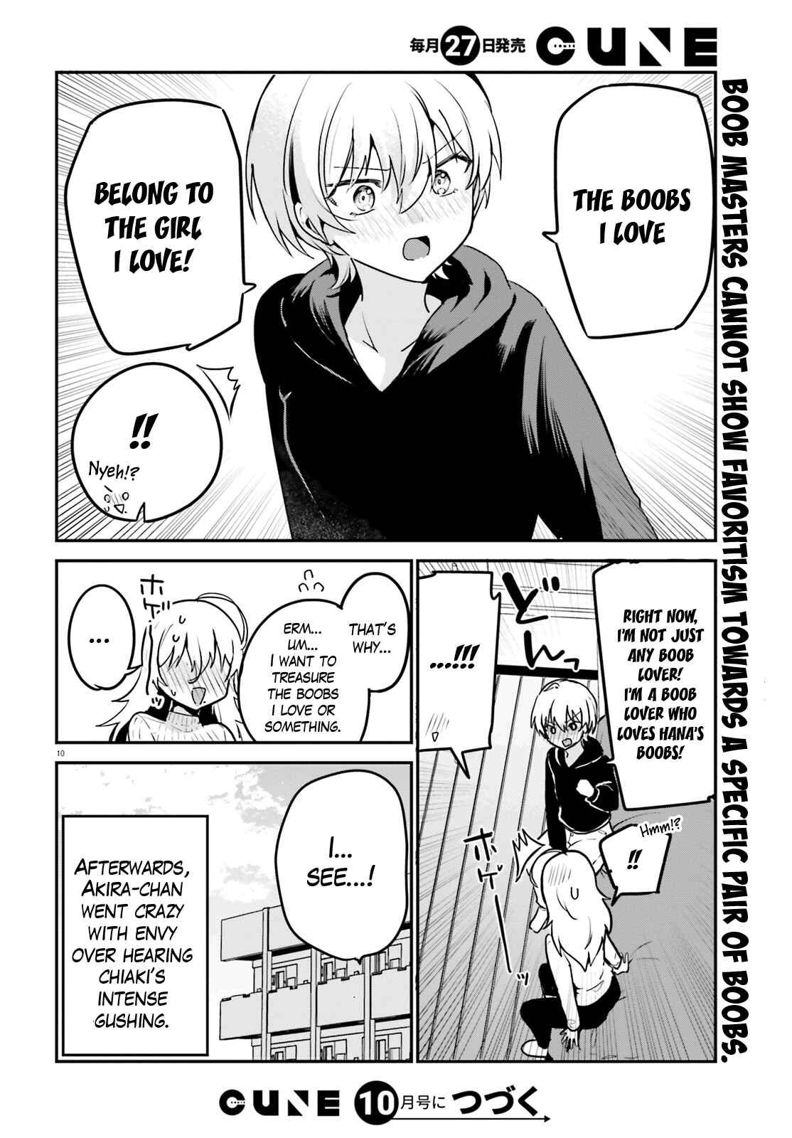 Page 10 Chapter 59 Sekai de Ichiban Oppai ga Suki!