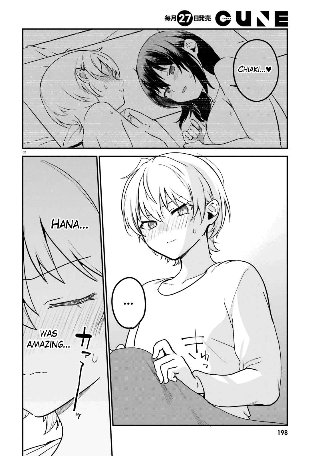 Page 2 Chapter 59 Sekai de Ichiban Oppai ga Suki!
