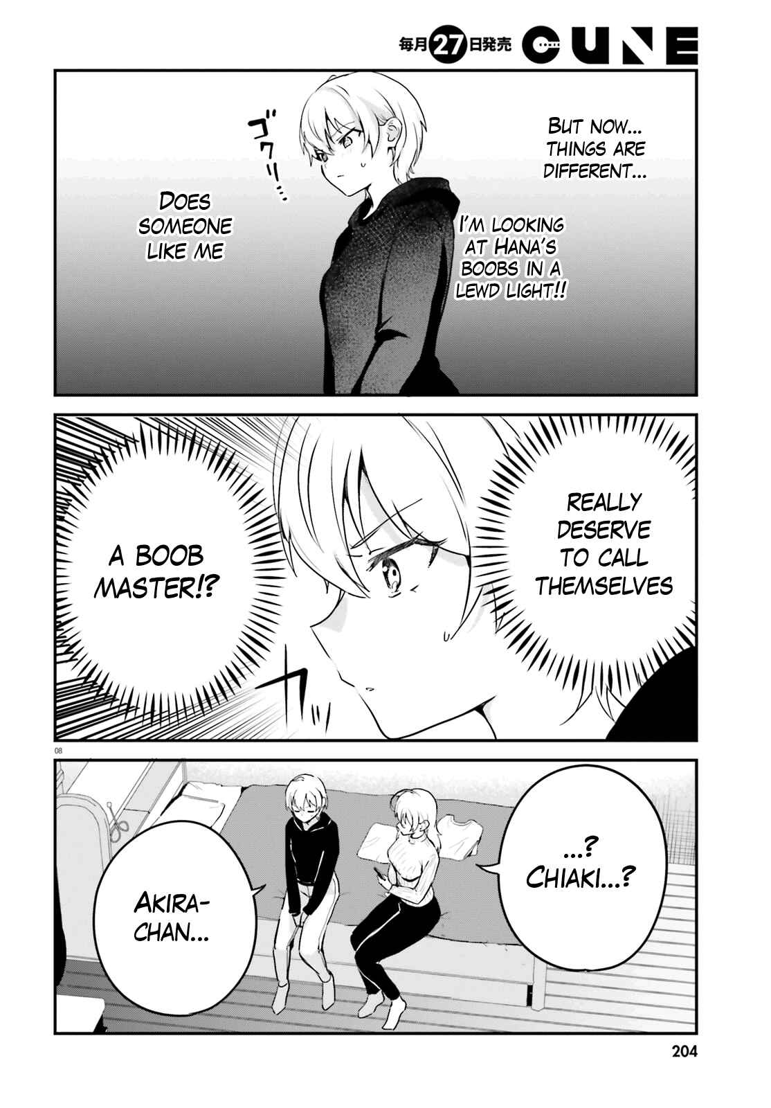 Page 8 Chapter 59 Sekai de Ichiban Oppai ga Suki!