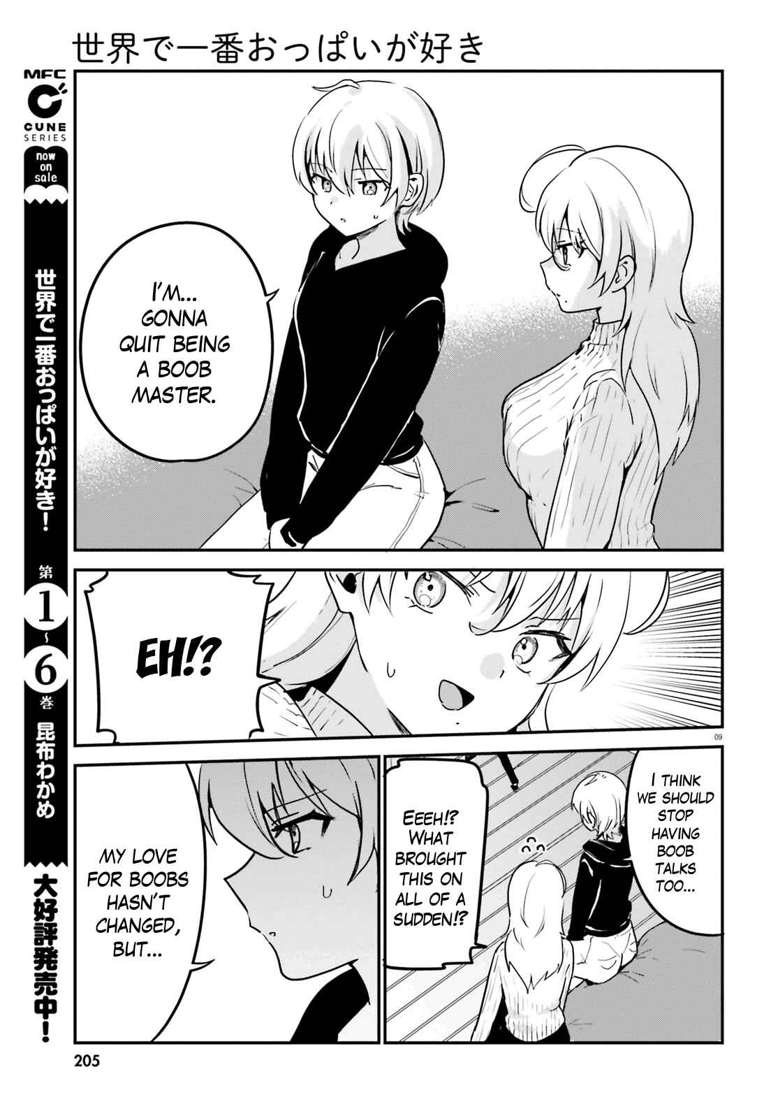 Page 9 Chapter 59 Sekai de Ichiban Oppai ga Suki!