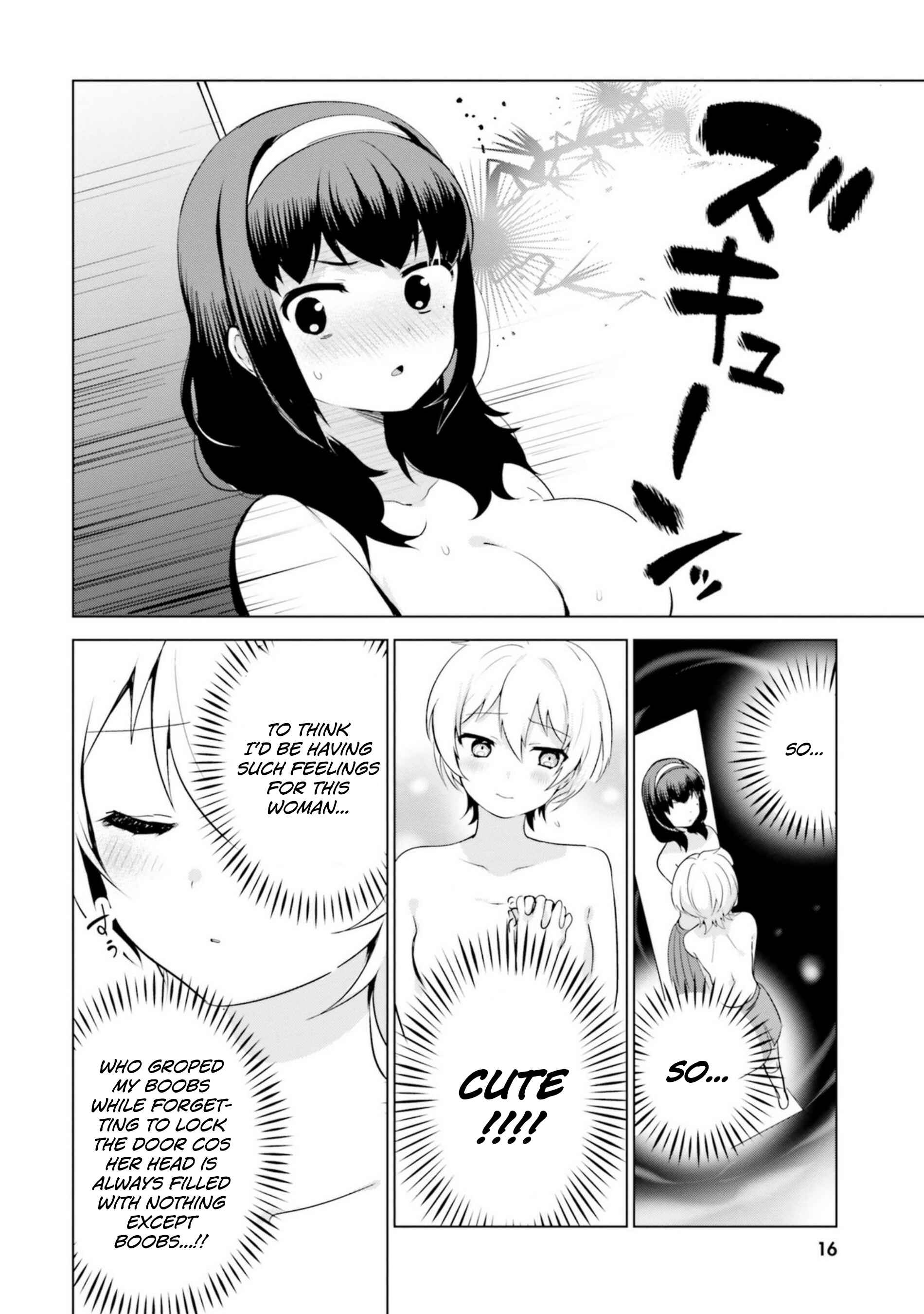 Page 18 Chapter 10 Sekai de Ichiban Oppai ga Suki!