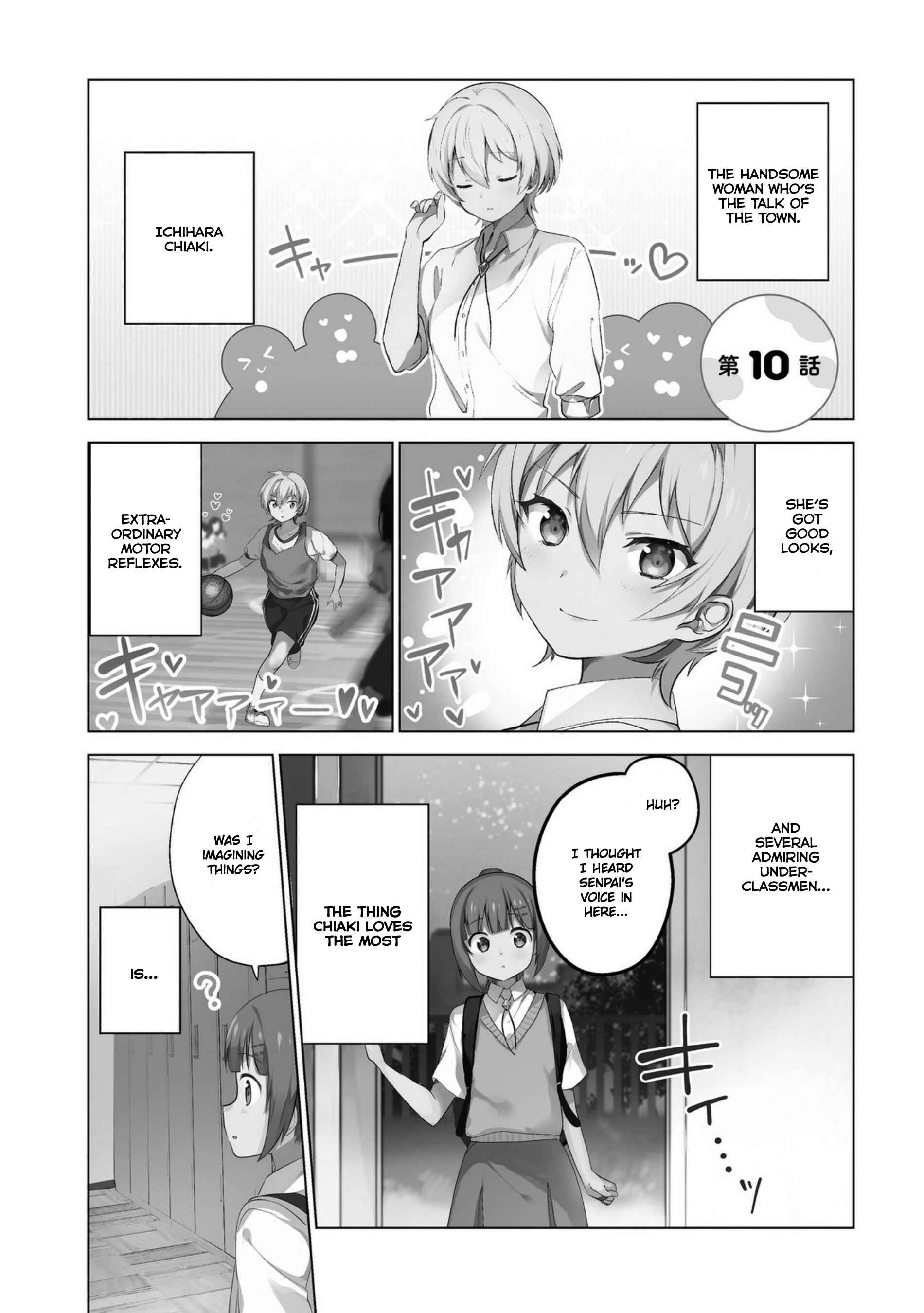 Page 7 Chapter 10 Sekai de Ichiban Oppai ga Suki!