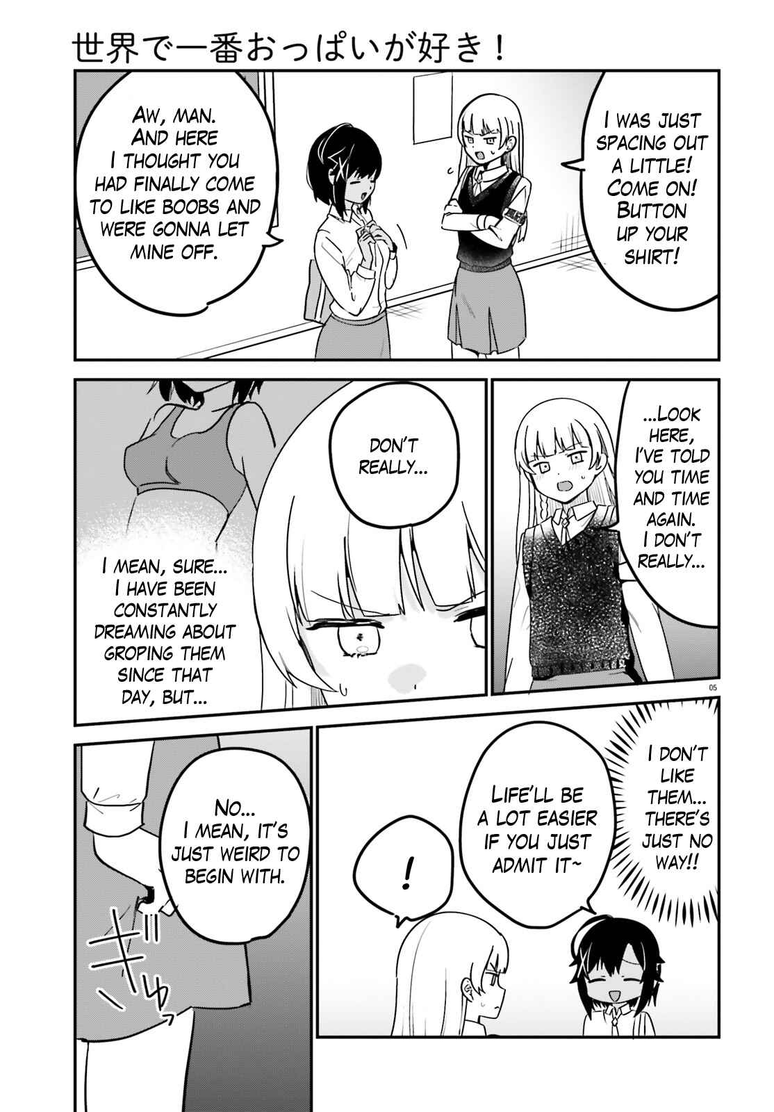 Page 5 Chapter 54 Sekai de Ichiban Oppai ga Suki!