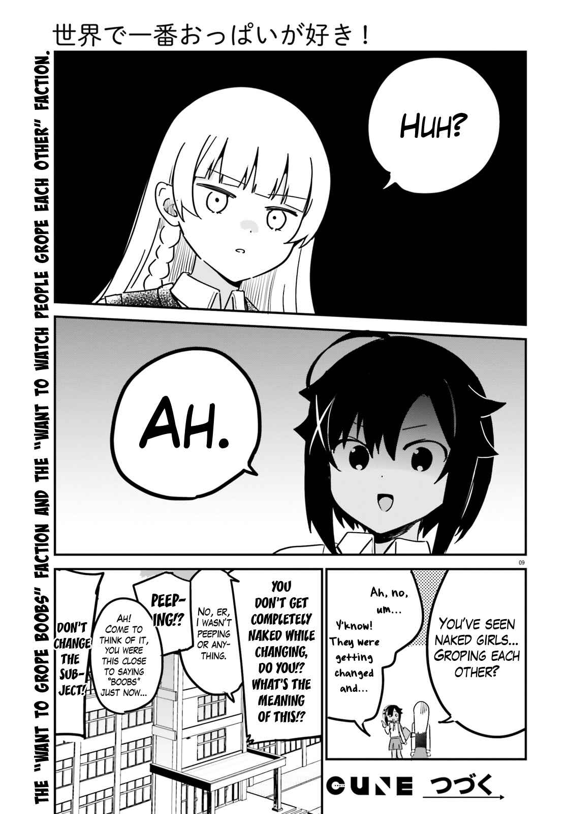 Page 9 Chapter 54 Sekai de Ichiban Oppai ga Suki!