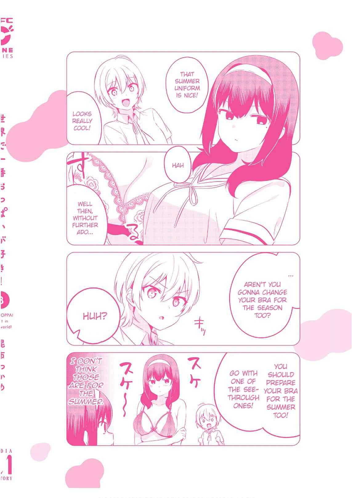 Page 10 Chapter 25.6 Sekai de Ichiban Oppai ga Suki!
