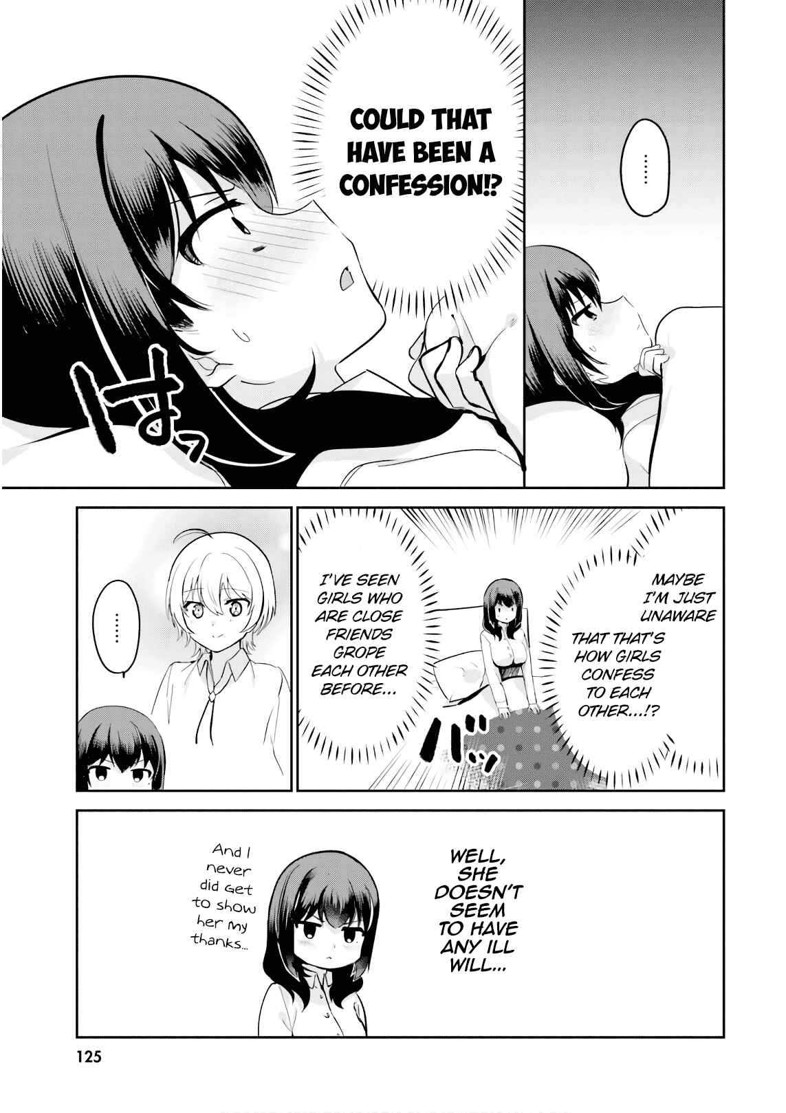 Page 3 Chapter 25.6 Sekai de Ichiban Oppai ga Suki!
