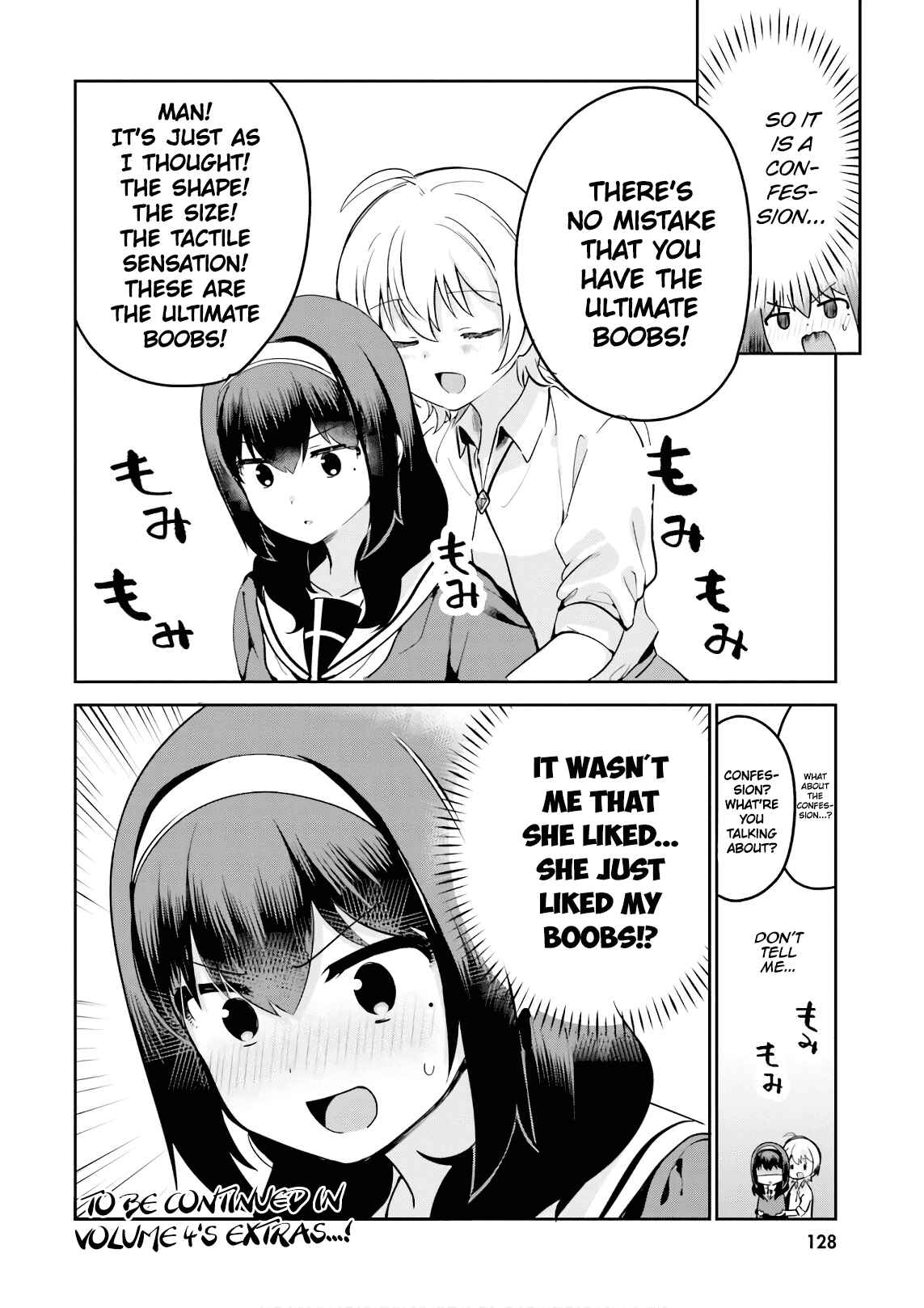 Page 6 Chapter 25.6 Sekai de Ichiban Oppai ga Suki!