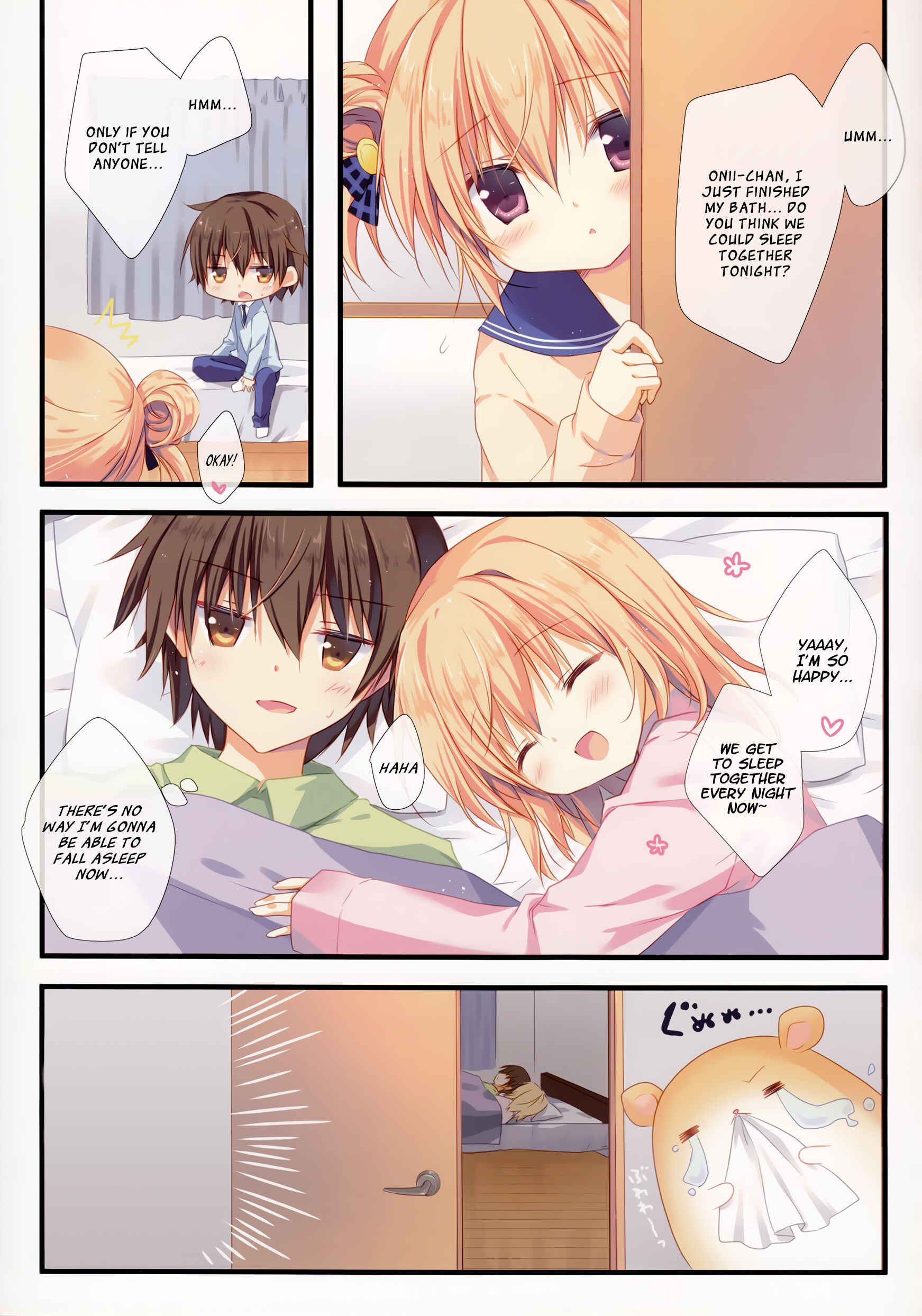 Page 17 Chapter Unknown_cca2 Kyou de Chikyuujin no Imouto o Sotsugyou Shimasu