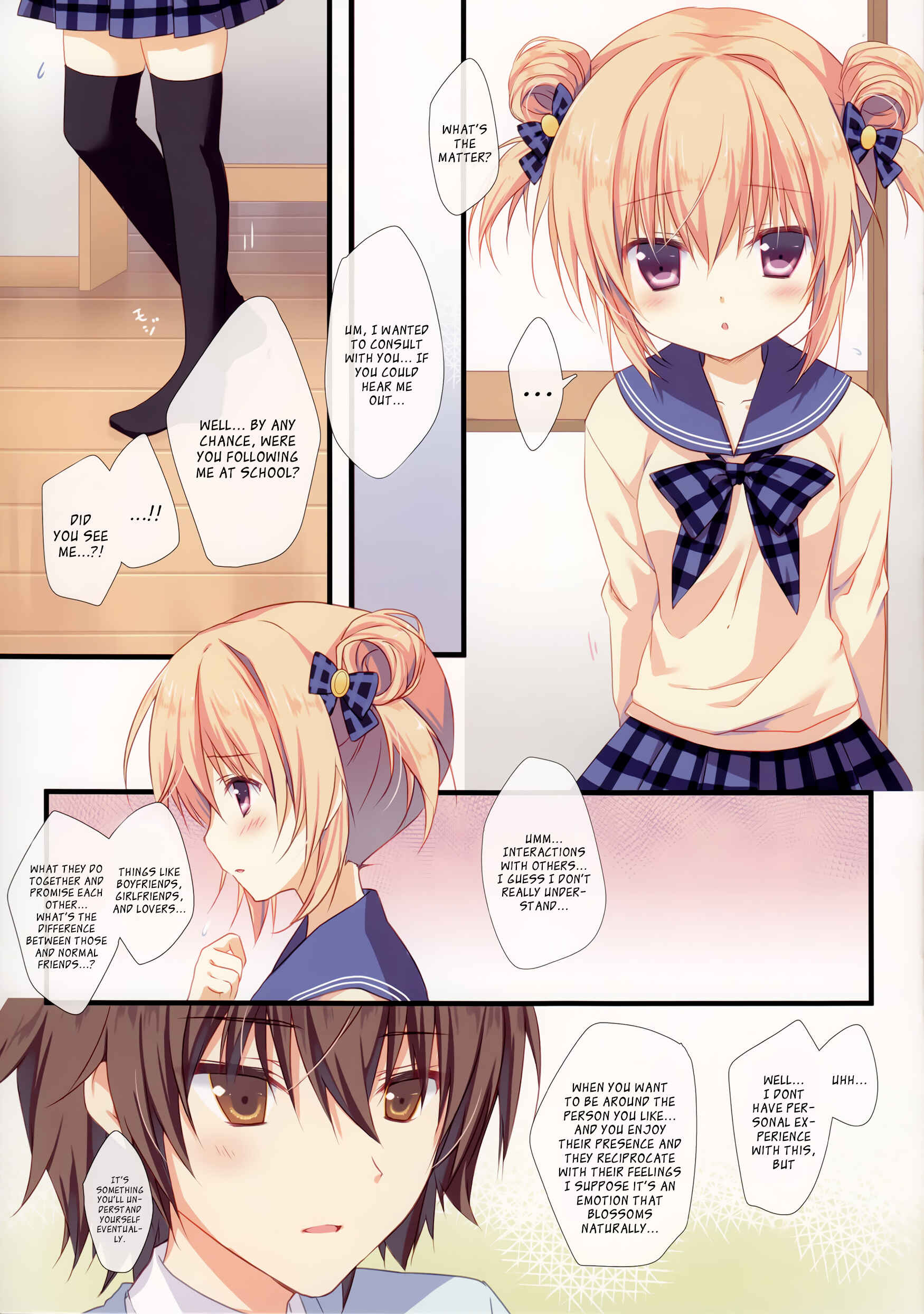 Page 5 Chapter Unknown_cca2 Kyou de Chikyuujin no Imouto o Sotsugyou Shimasu