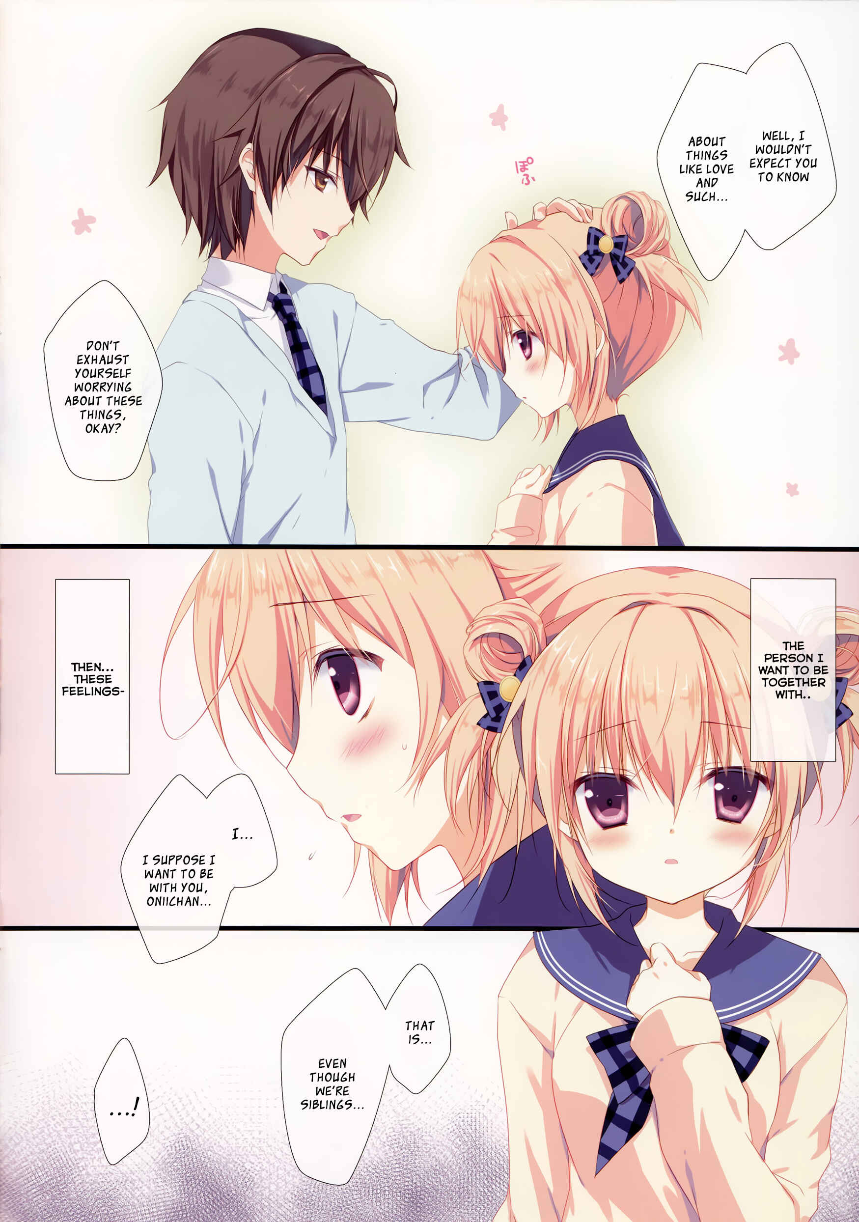 Page 6 Chapter Unknown_cca2 Kyou de Chikyuujin no Imouto o Sotsugyou Shimasu