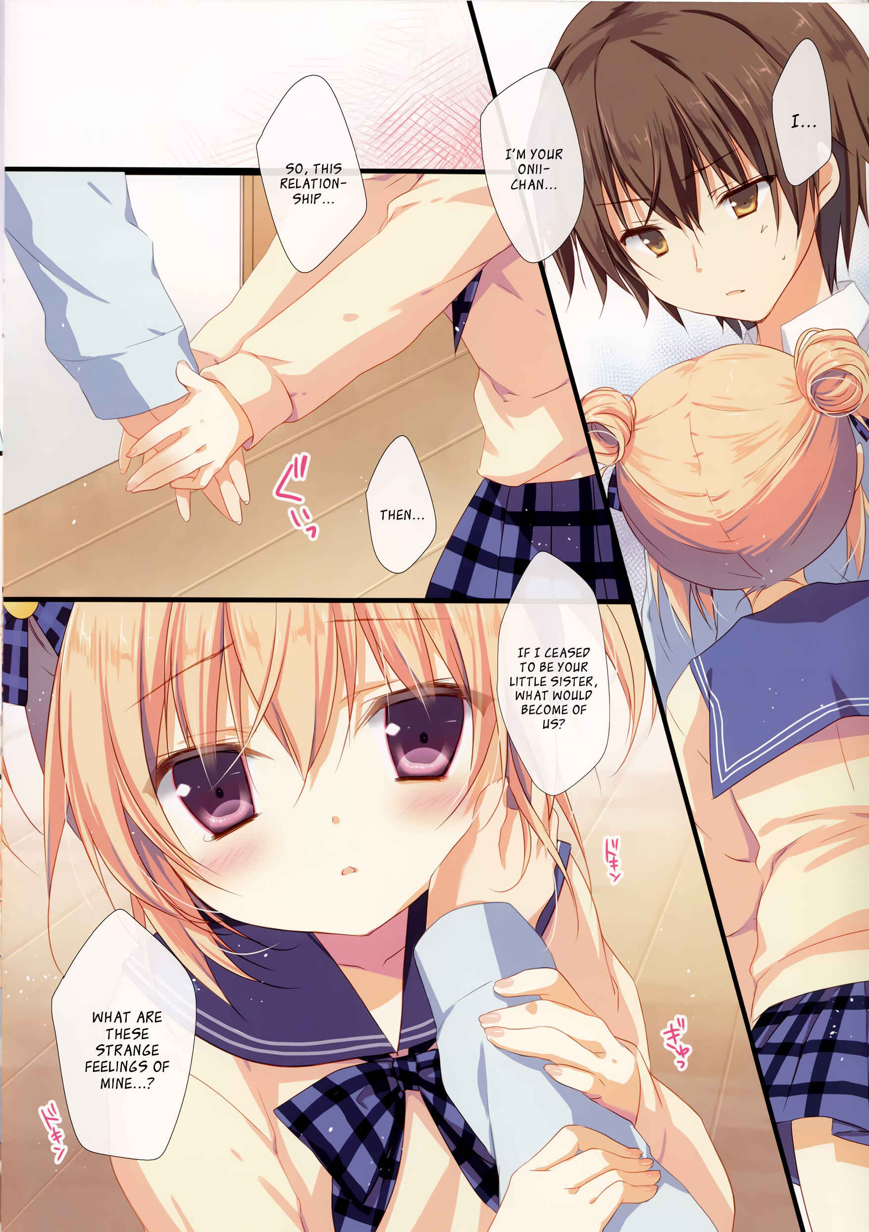 Page 8 Chapter Unknown_cca2 Kyou de Chikyuujin no Imouto o Sotsugyou Shimasu